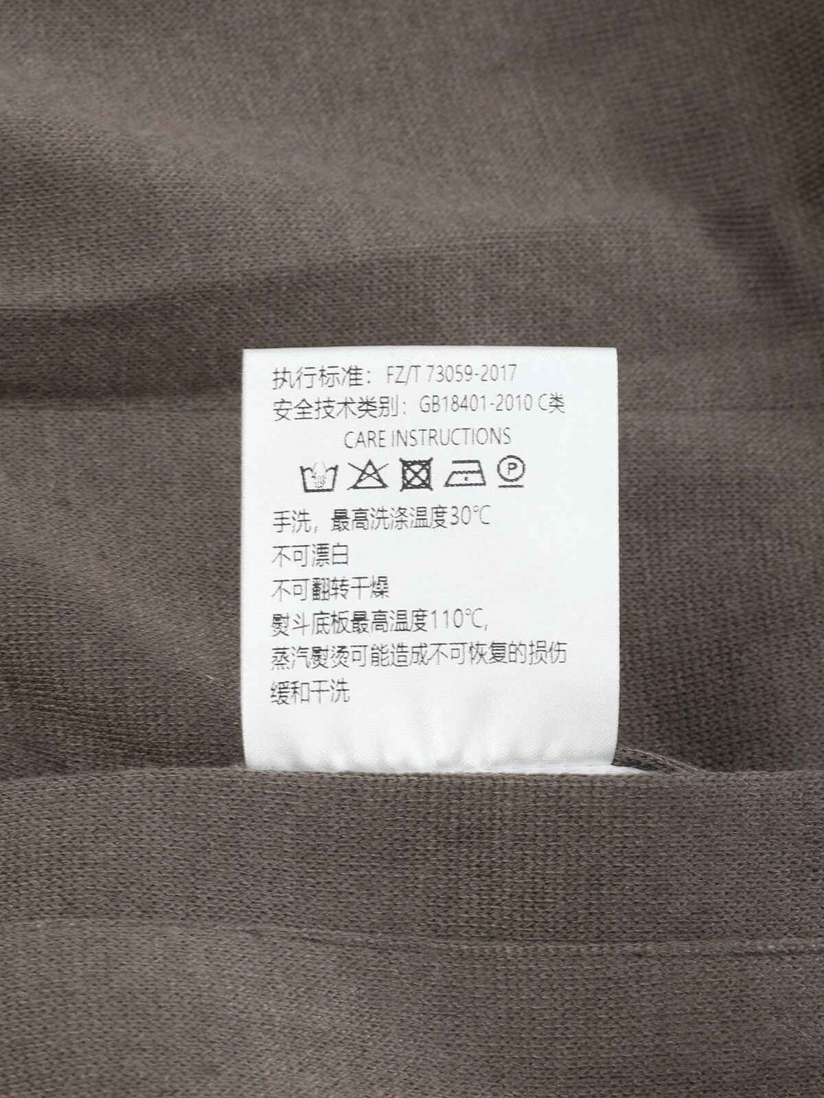 6c94eefa9b1723f8b79ee2040d6c7ab7_1773987675_7844.jpg