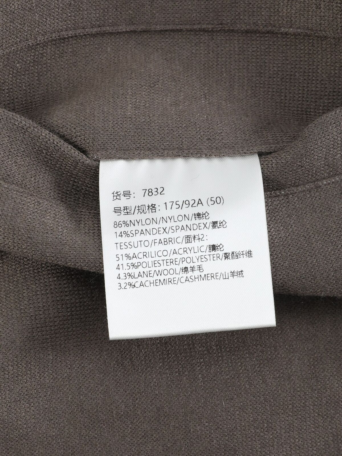 6c94eefa9b1723f8b79ee2040d6c7ab7_1773987707_804.jpg