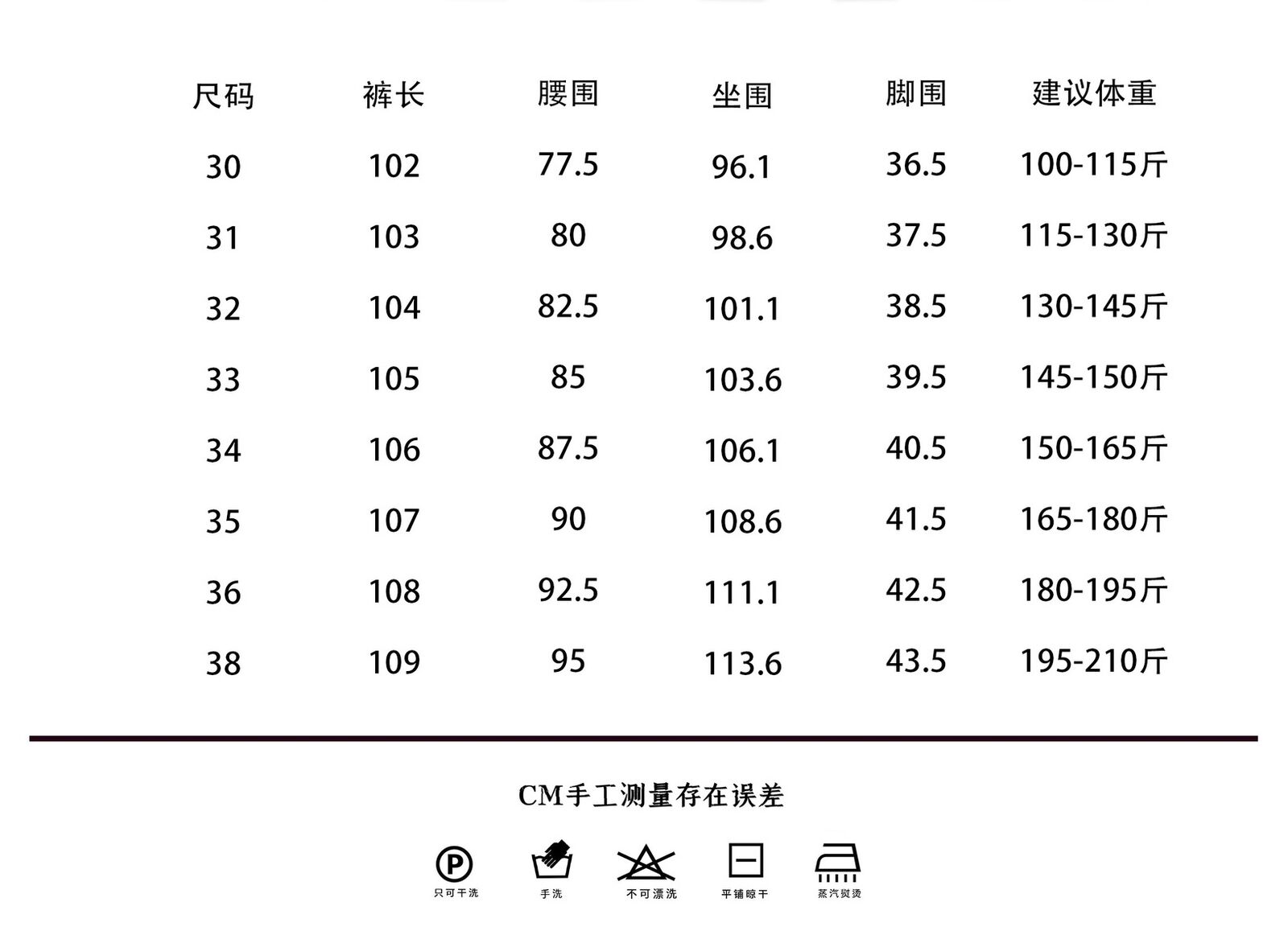 6c94eefa9b1723f8b79ee2040d6c7ab7_1773989179_5626_1773989842.jpg