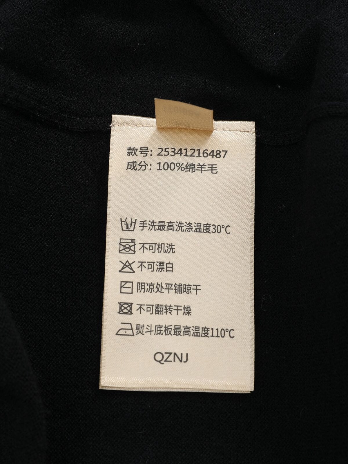 6c94eefa9b1723f8b79ee2040d6c7ab7_1773997038_006.jpg