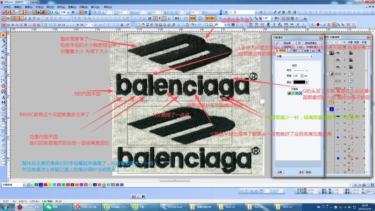 837e546fa7a4f8dd51ef6f8522e5fd40_1772433130_1114.jpg 837e546fa7a4f8dd51ef6f8522e5fd40_1772433130_1114.jpg