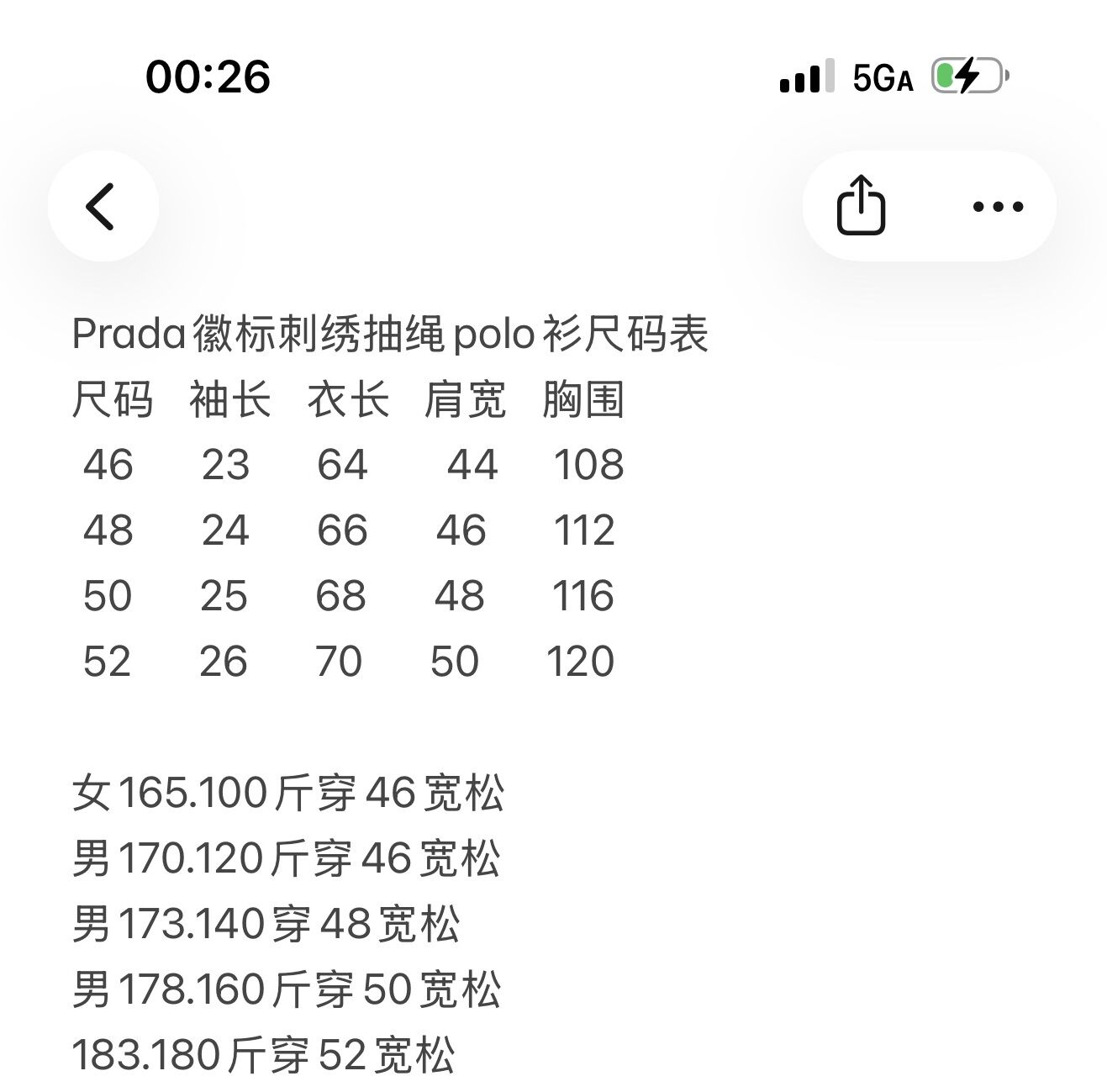 a570d8007d3bfc8848776449ef48a3d5_1772776966_6258.jpg