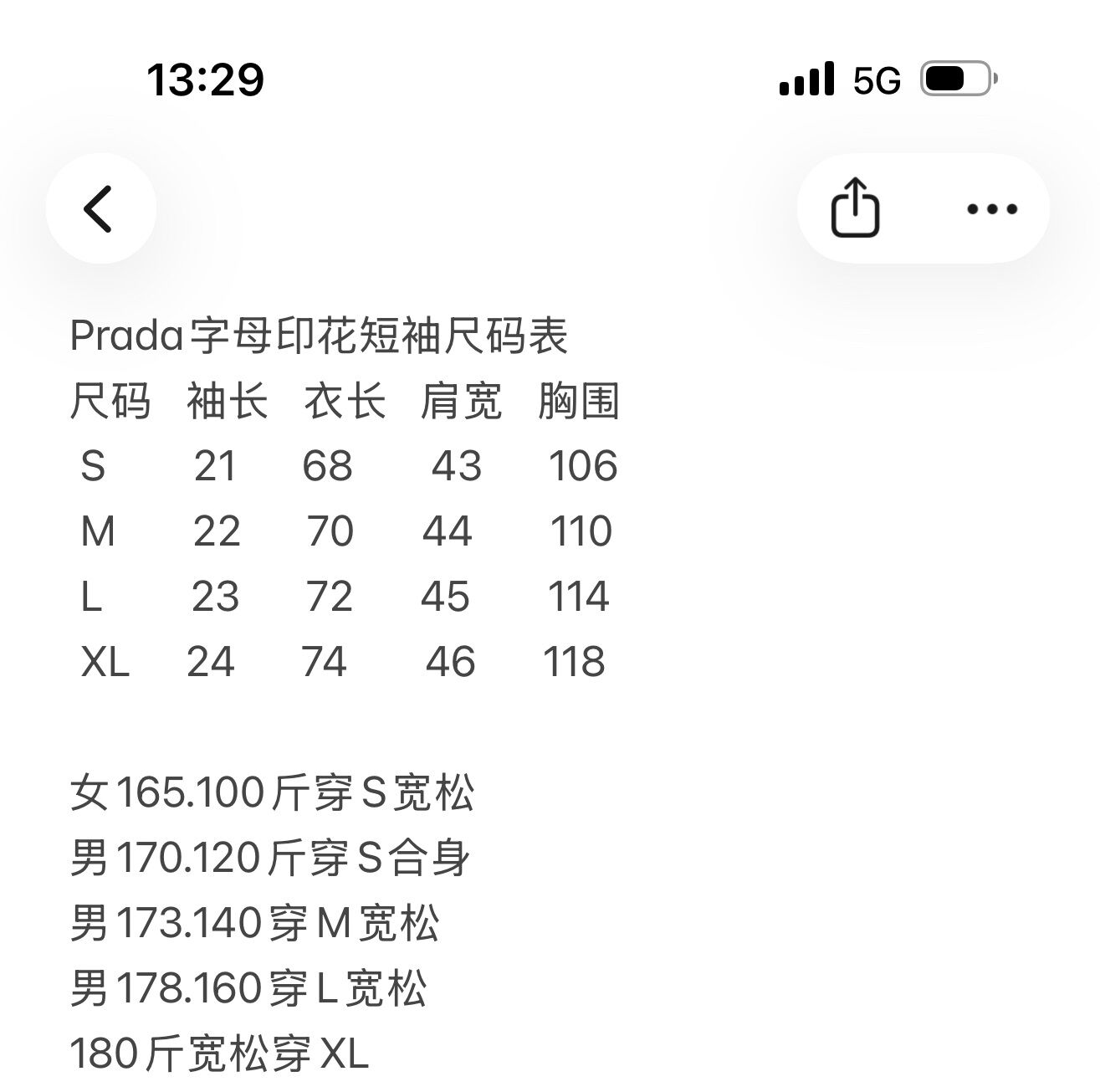 a570d8007d3bfc8848776449ef48a3d5_1772781327_1012.jpg