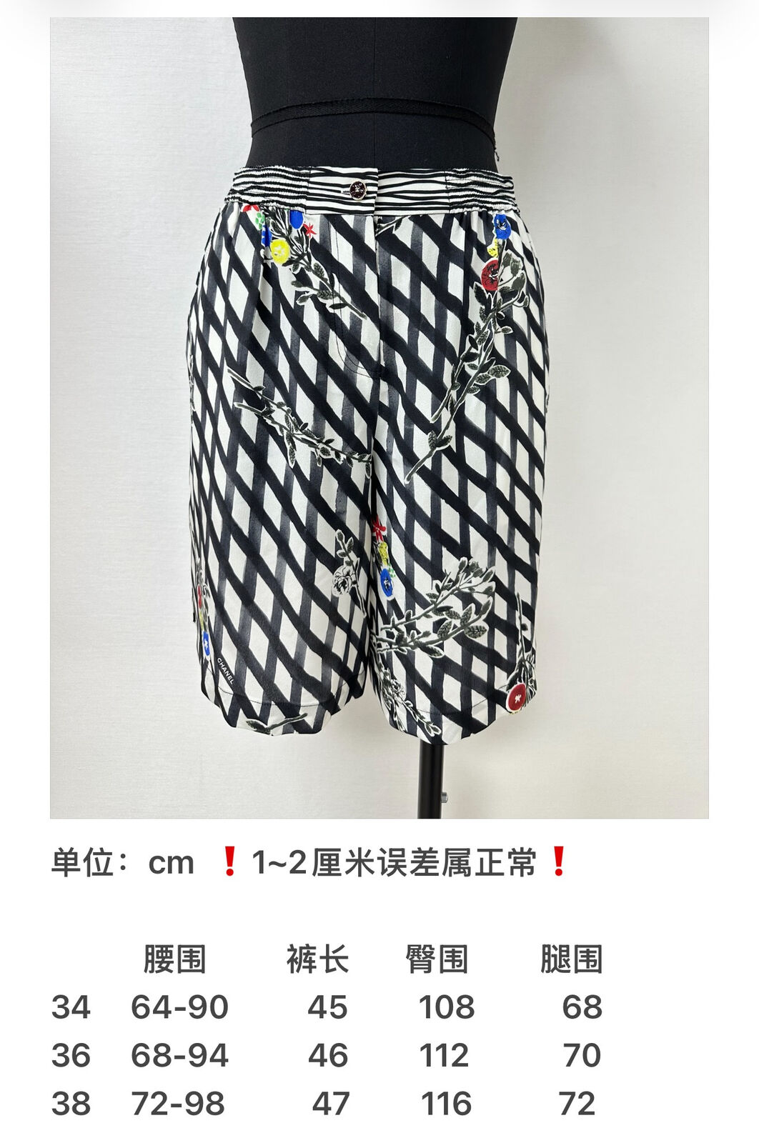 ac95652bc5be92d6b2d8ed062b14589f_1774431862_0917.jpg