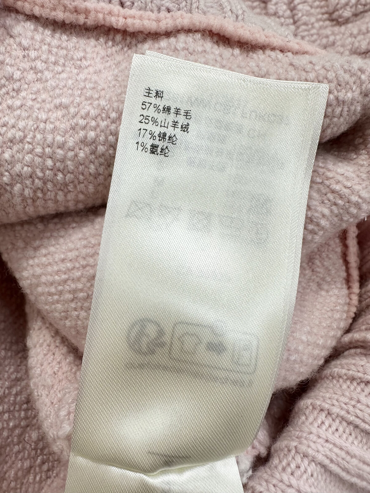 d76baeba958d812cdfd8cc94be5d2d18_1774856141_9936.jpg