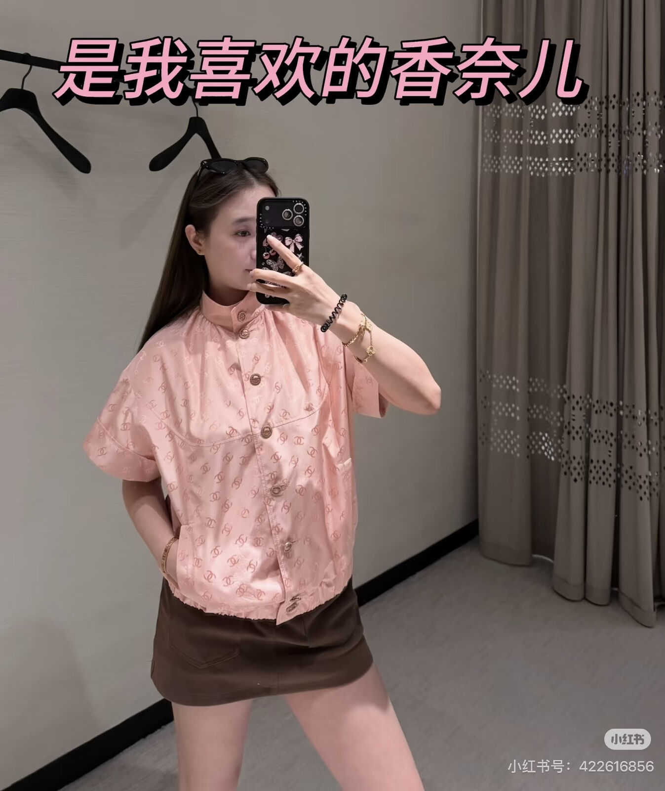 f1278d7454c8e38f74c16af830d3528d_1774584132_0072.jpg f1278d7454c8e38f74c16af830d3528d_1774584132_0072.jpg