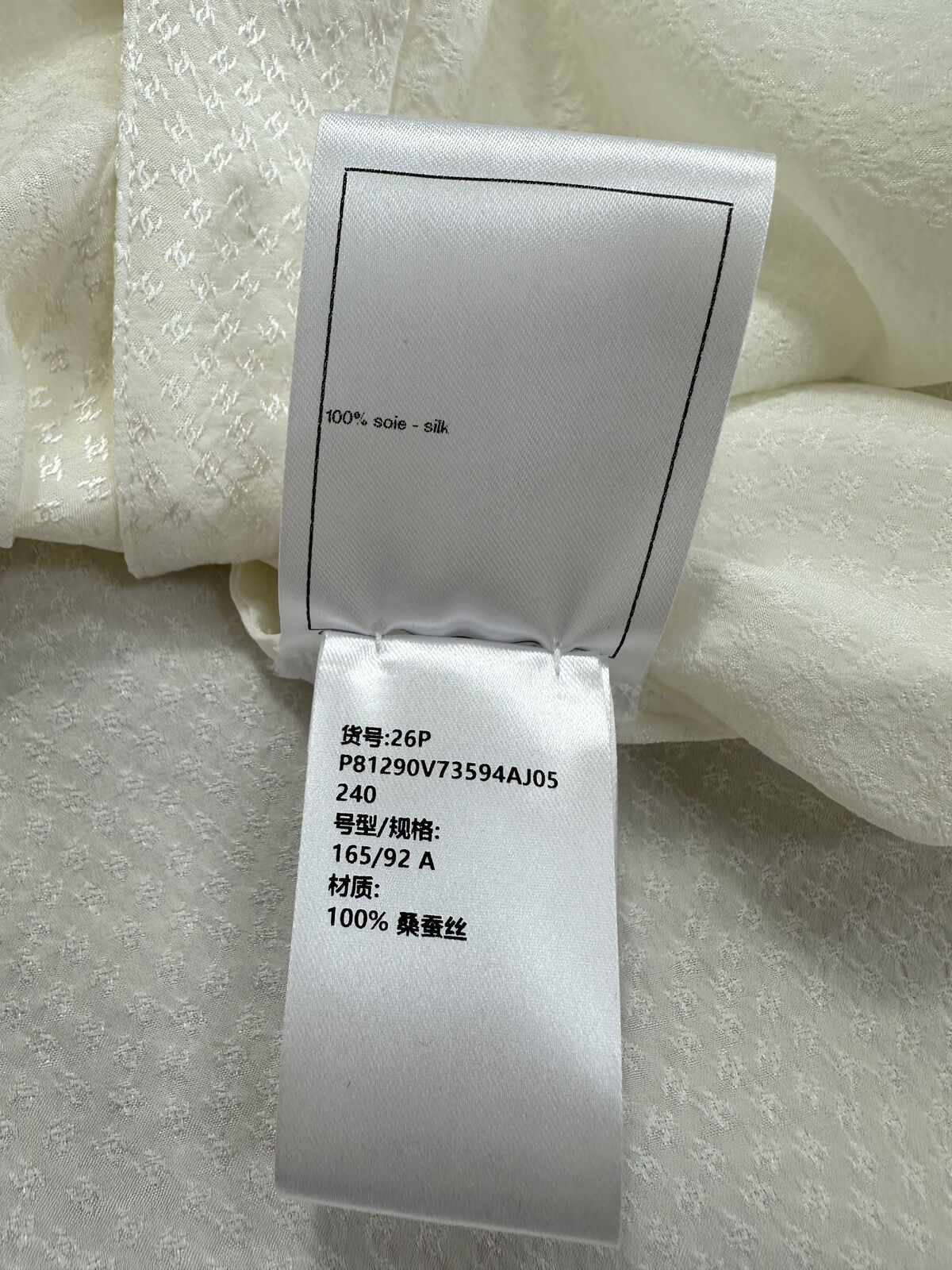 f1278d7454c8e38f74c16af830d3528d_1774584739_789.jpg f1278d7454c8e38f74c16af830d3528d_1774584739_789.jpg