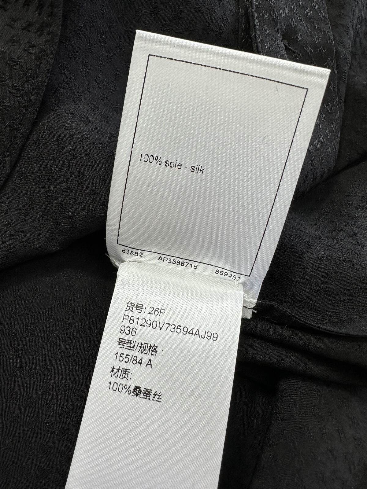 f1278d7454c8e38f74c16af830d3528d_1774585867_9817.jpg f1278d7454c8e38f74c16af830d3528d_1774585867_9817.jpg