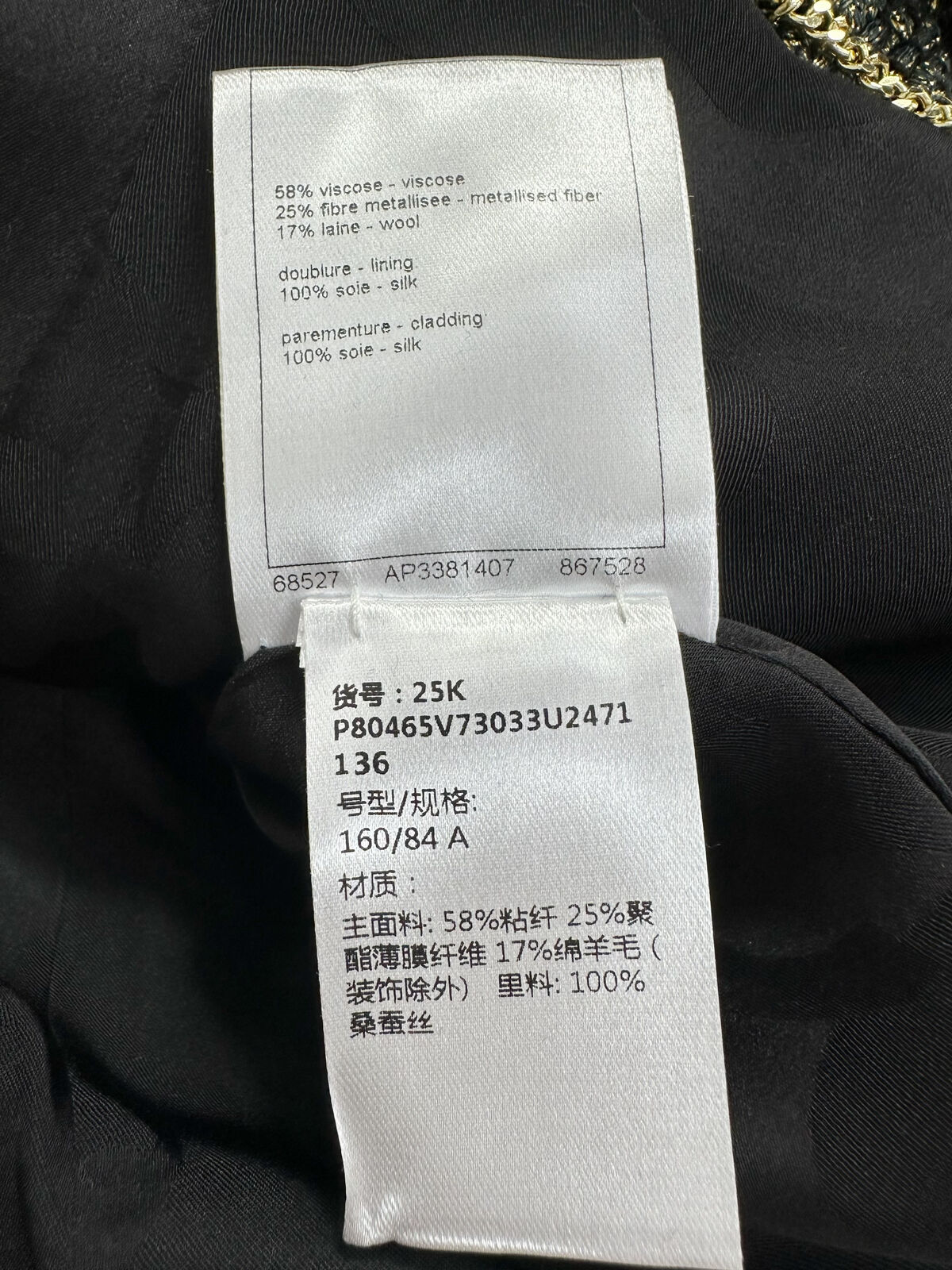 f1278d7454c8e38f74c16af830d3528d_1774589429_5542.jpg f1278d7454c8e38f74c16af830d3528d_1774589429_5542.jpg
