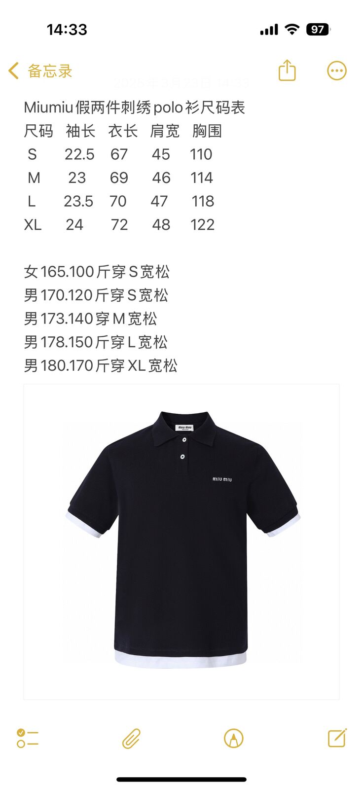 13dc2163011a8ed9da188f322a852ddc_1775115772_3614.jpg 13dc2163011a8ed9da188f322a852ddc_1775115772_3614.jpg