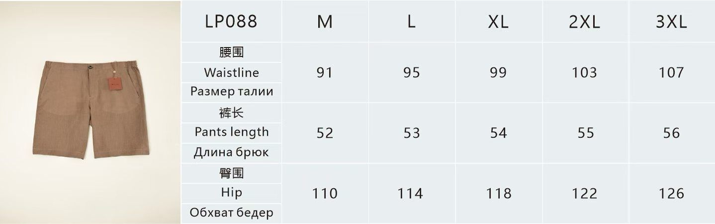 55f978df076a214c461fe543d8da2cf5_1775707250_7915.jpg