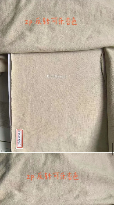 77fff6fd59b44818743ff4ab6e68dd7e_1776671099_6054.png