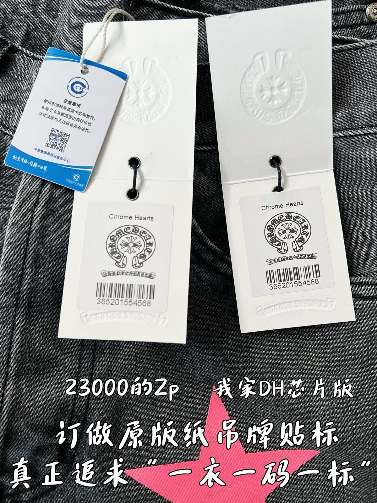 970a07698382e4dee2e945593696a7da_1776139130_1997.jpg 970a07698382e4dee2e945593696a7da_1776139130_1997.jpg