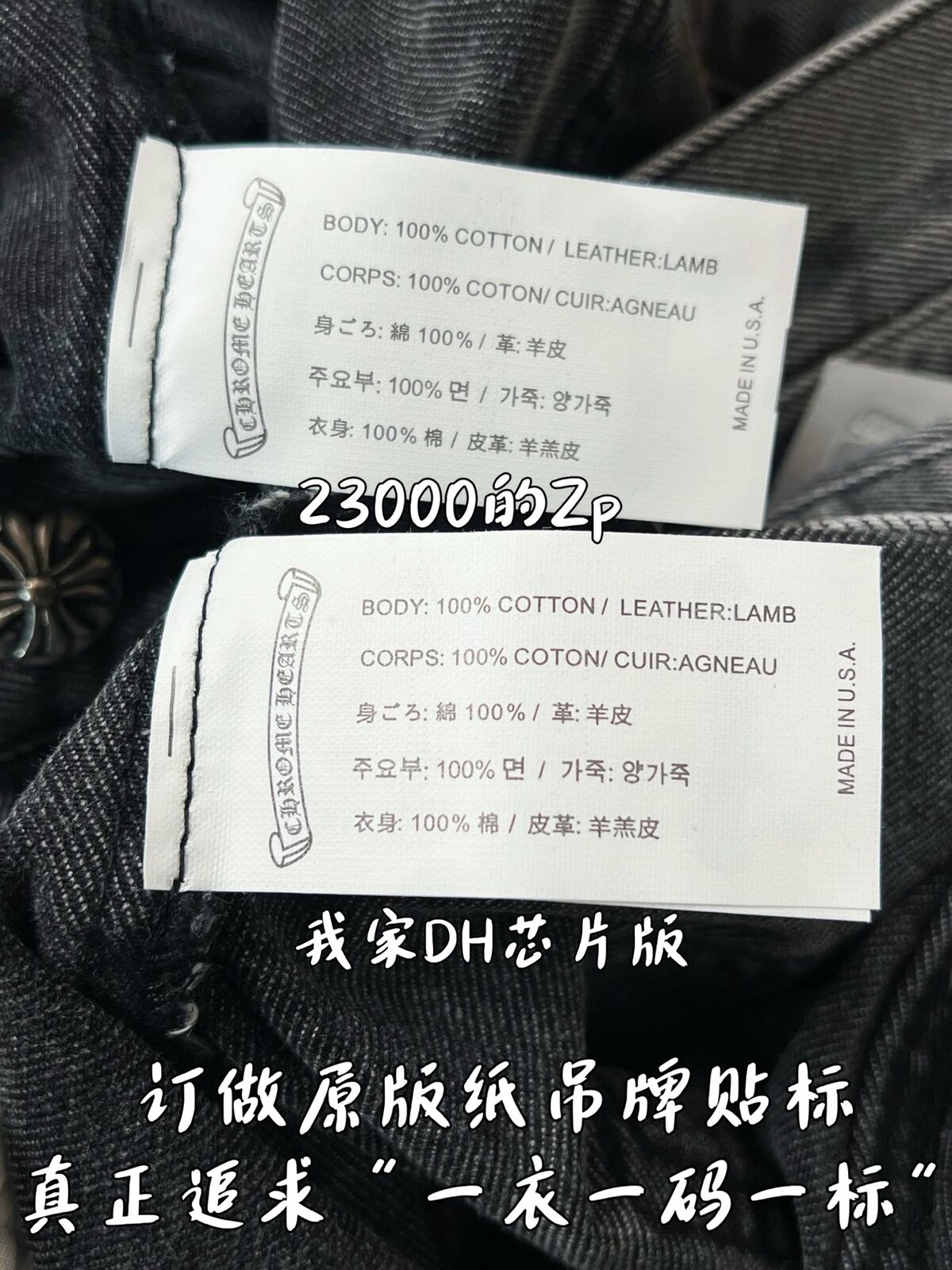 970a07698382e4dee2e945593696a7da_1776139136_2201.jpg 970a07698382e4dee2e945593696a7da_1776139136_2201.jpg