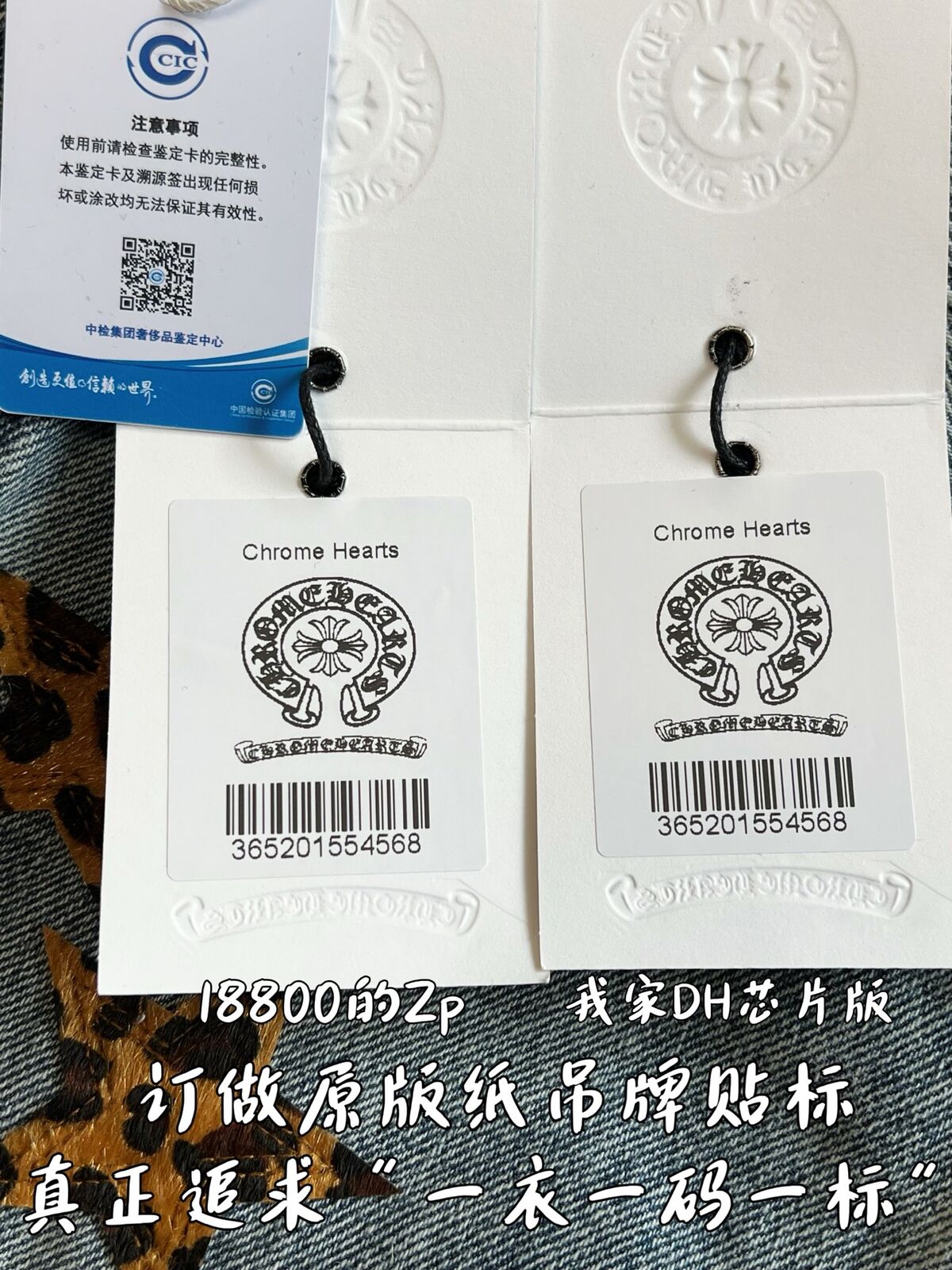 970a07698382e4dee2e945593696a7da_1776142757_8063.jpg 970a07698382e4dee2e945593696a7da_1776142757_8063.jpg
