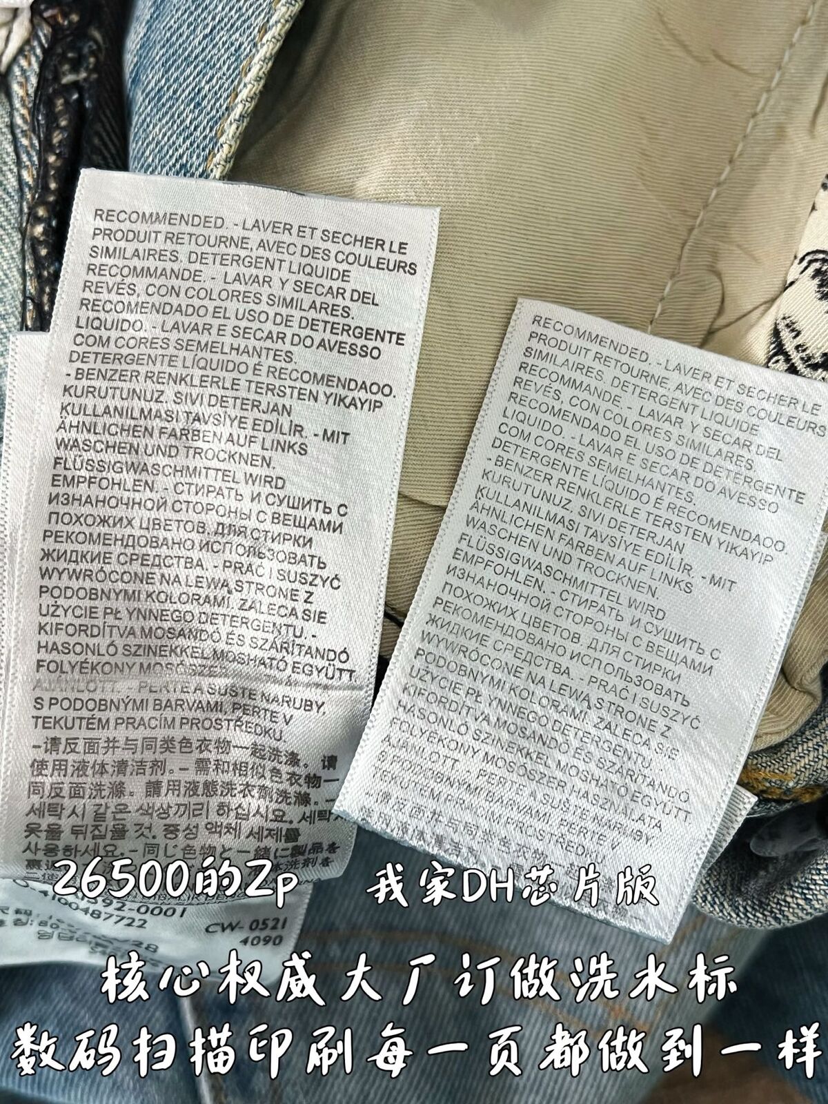 970a07698382e4dee2e945593696a7da_1776143595_5851.jpg 970a07698382e4dee2e945593696a7da_1776143595_5851.jpg