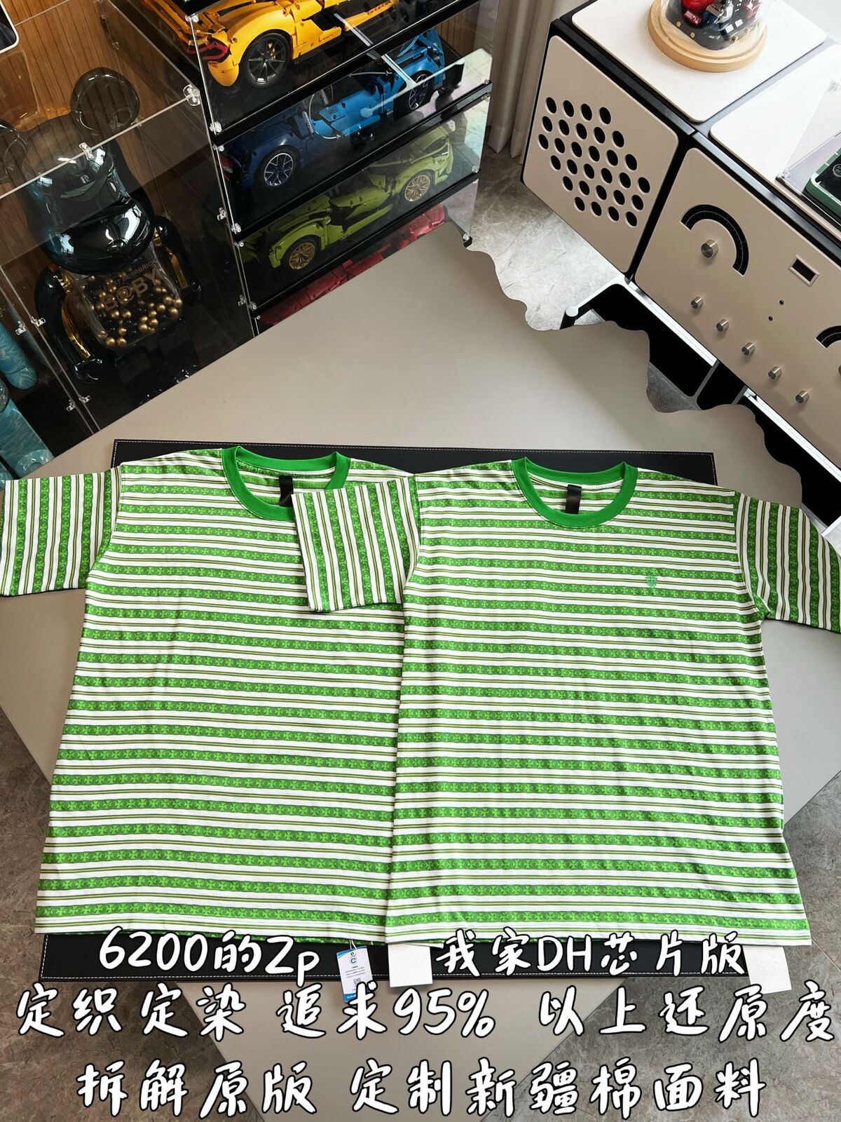 970a07698382e4dee2e945593696a7da_1776147248_6412.jpg 970a07698382e4dee2e945593696a7da_1776147248_6412.jpg