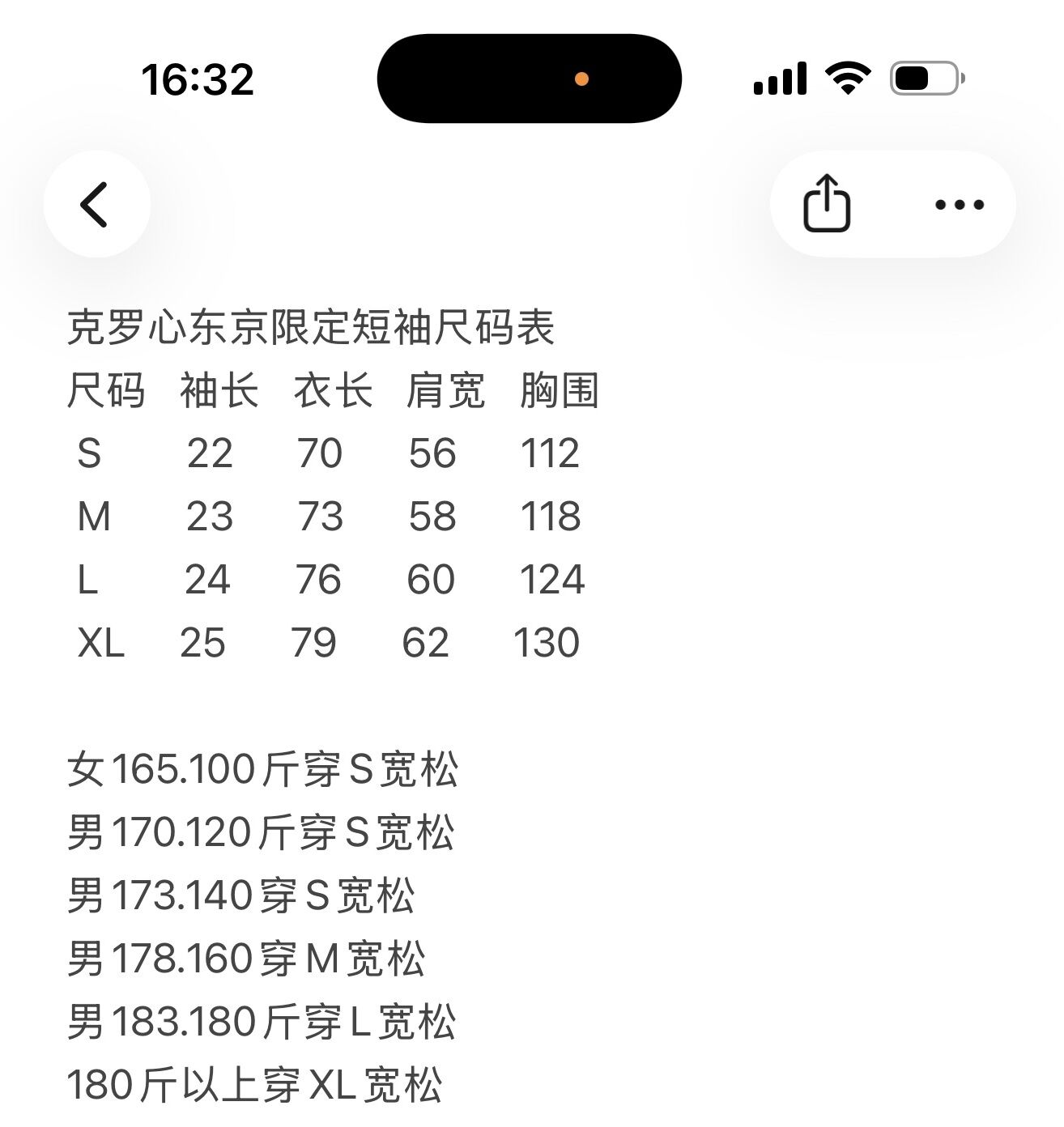 d9edf0e635f94cfcab1bed4fb8f0d695_1776399887_1113.jpg d9edf0e635f94cfcab1bed4fb8f0d695_1776399887_1113_1776400269.jpg