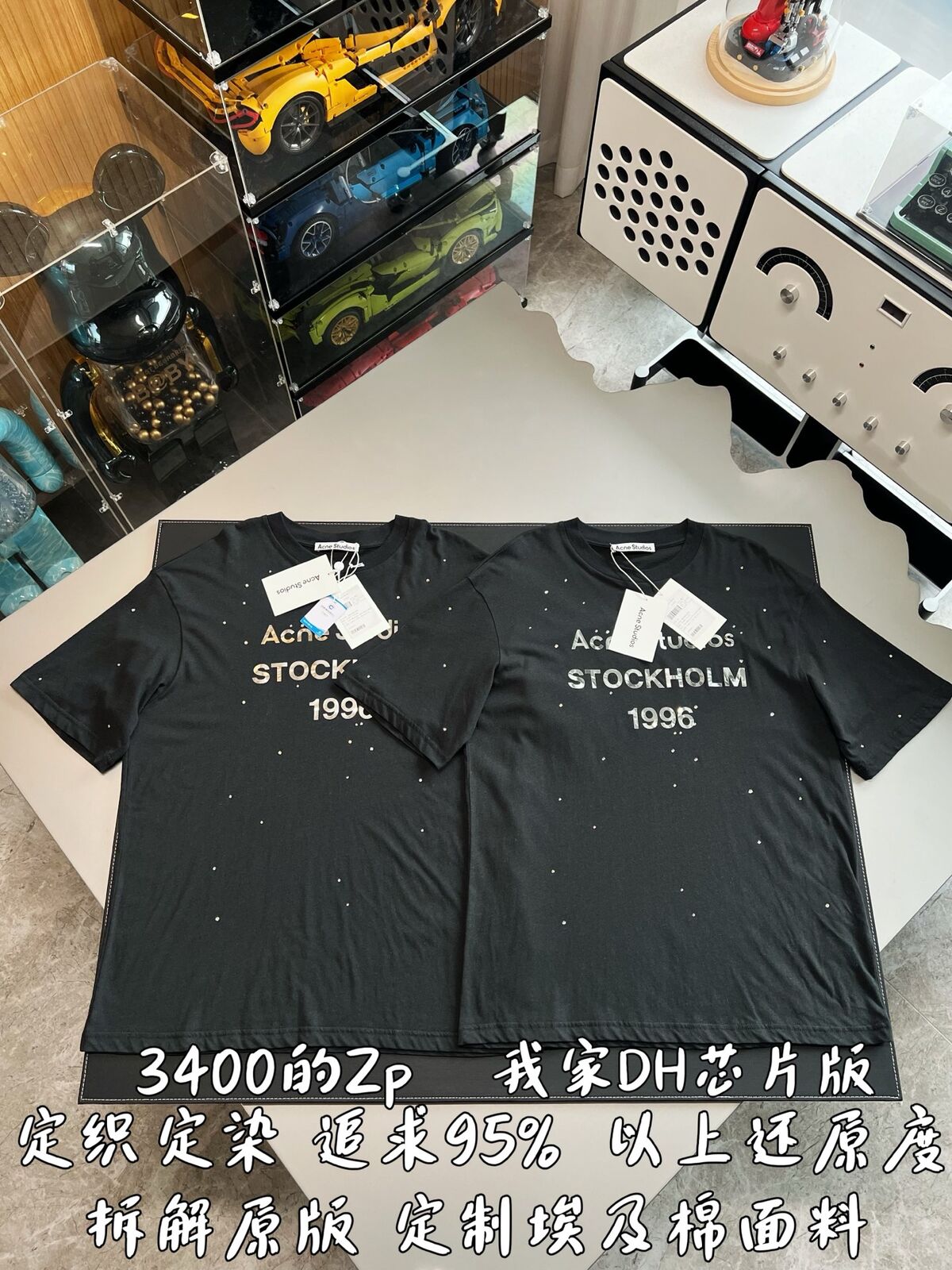 d9edf0e635f94cfcab1bed4fb8f0d695_1776407270_2599.jpg