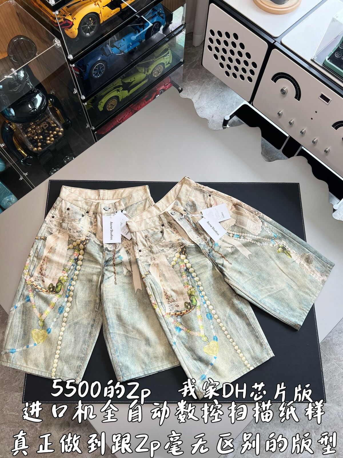 d9edf0e635f94cfcab1bed4fb8f0d695_1776410203_9305.jpg