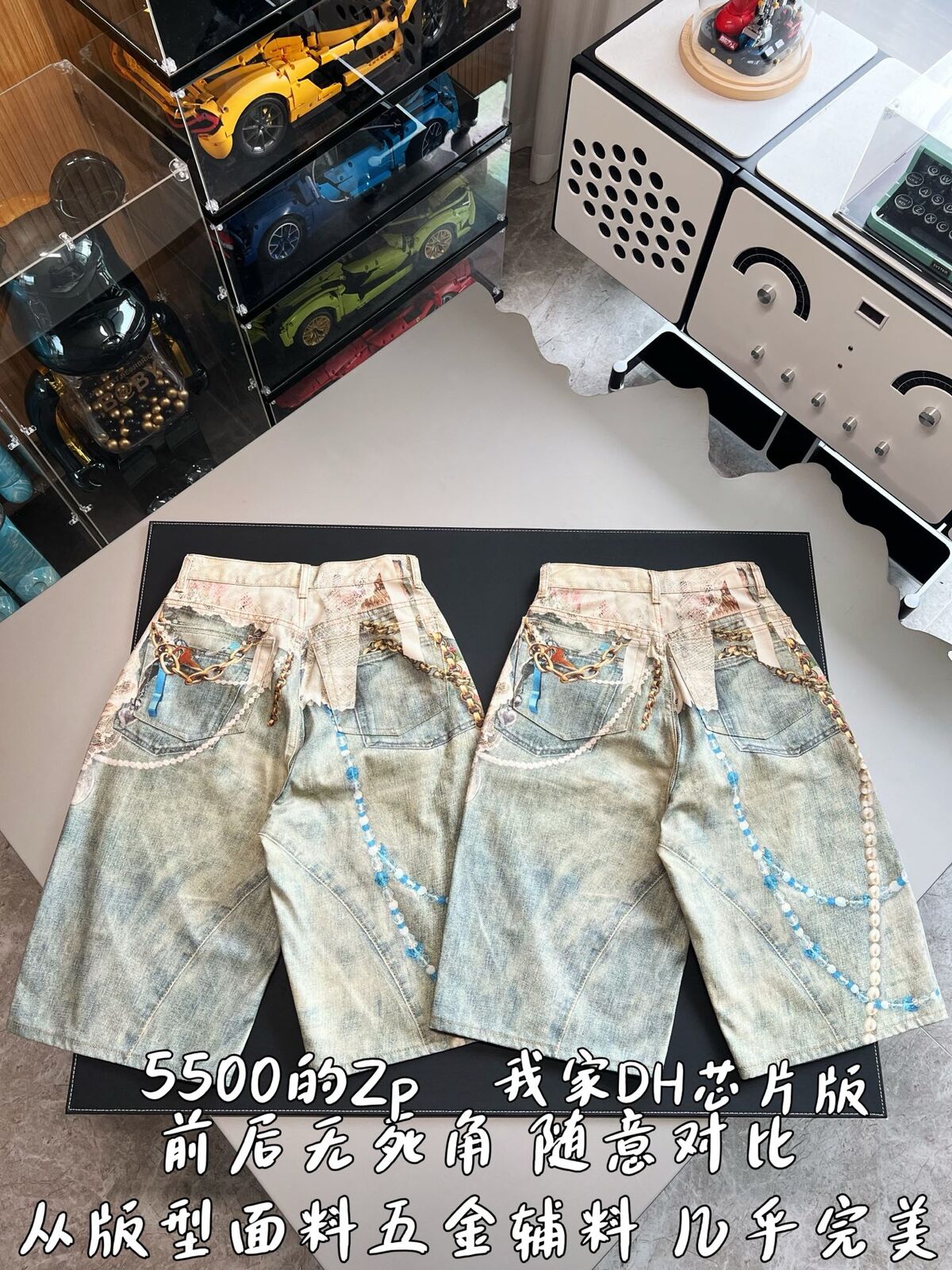 d9edf0e635f94cfcab1bed4fb8f0d695_1776410209_8635.jpg