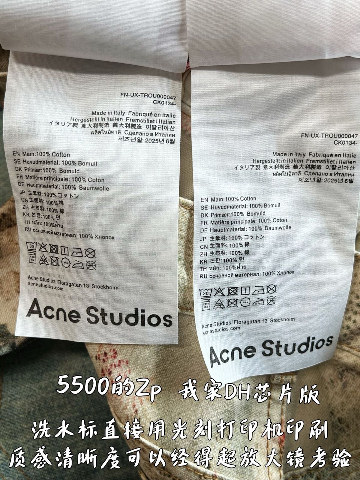 d9edf0e635f94cfcab1bed4fb8f0d695_1776410216_1851.jpg