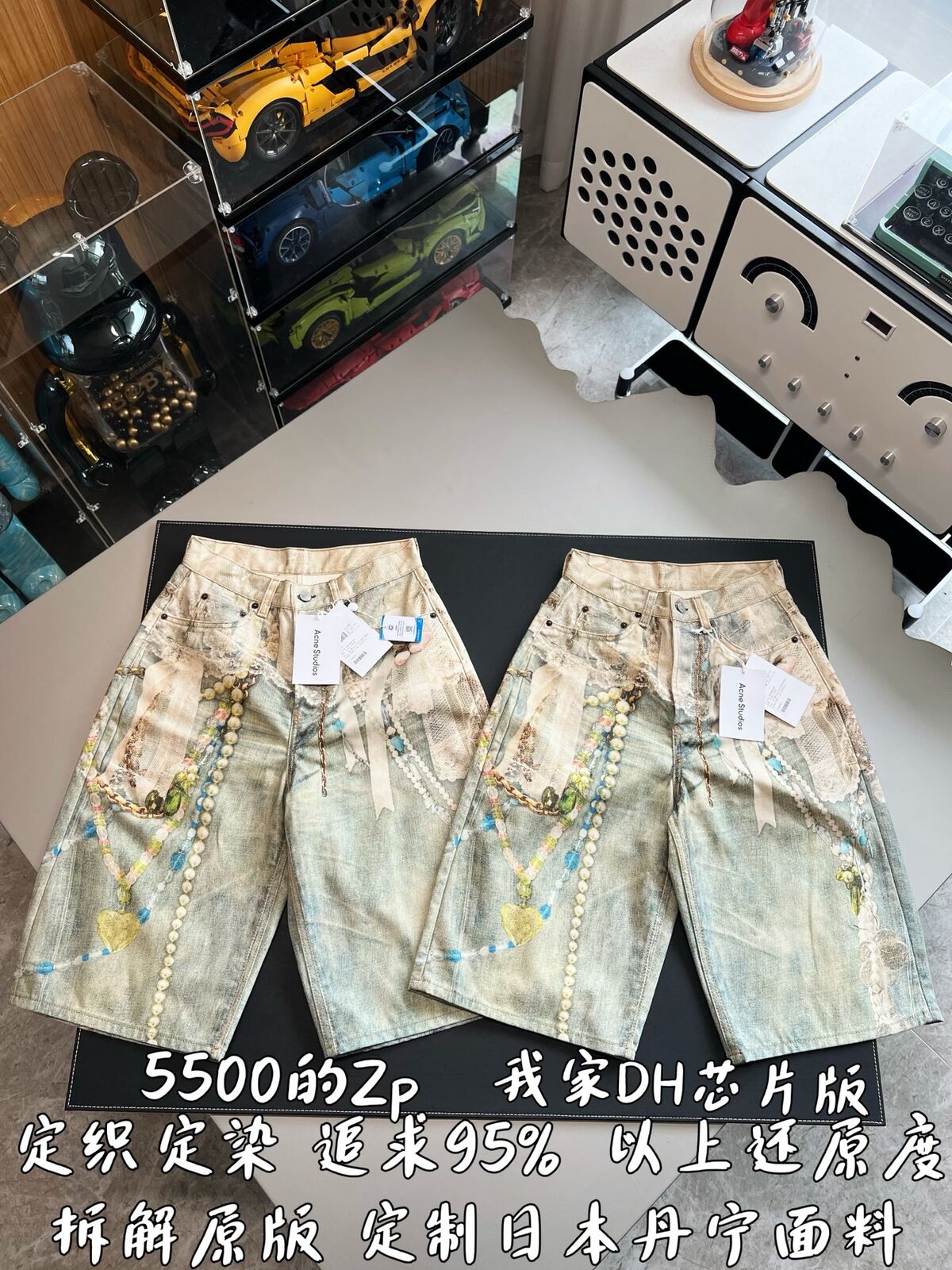 d9edf0e635f94cfcab1bed4fb8f0d695_1776410220_5458.jpg