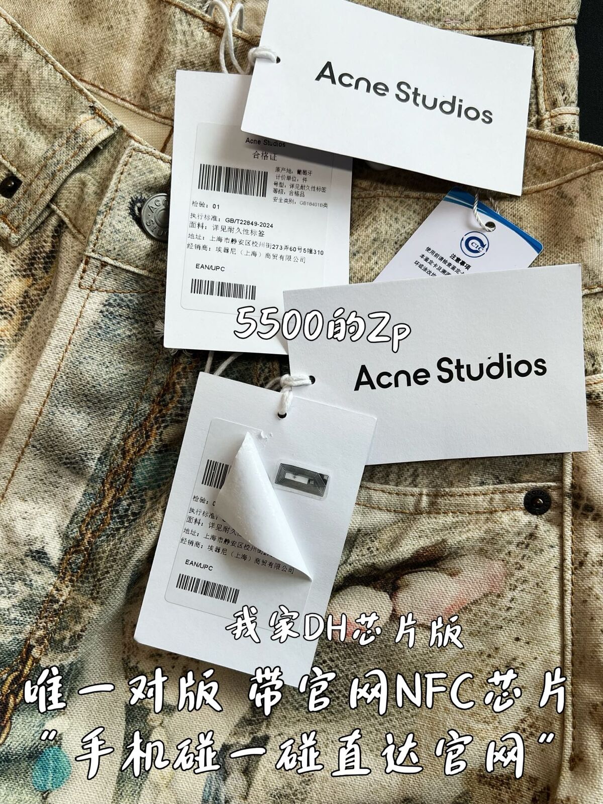 d9edf0e635f94cfcab1bed4fb8f0d695_1776410224_3333.jpg