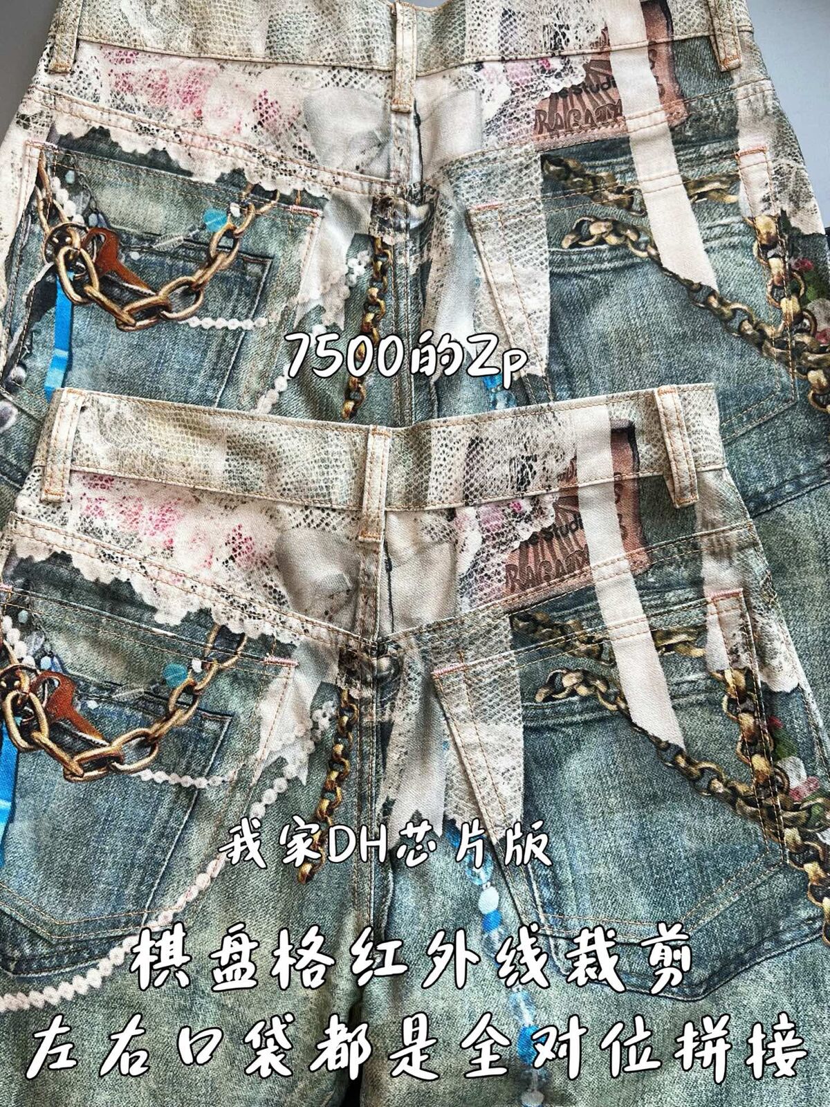 d9edf0e635f94cfcab1bed4fb8f0d695_1776411182_9549.jpg