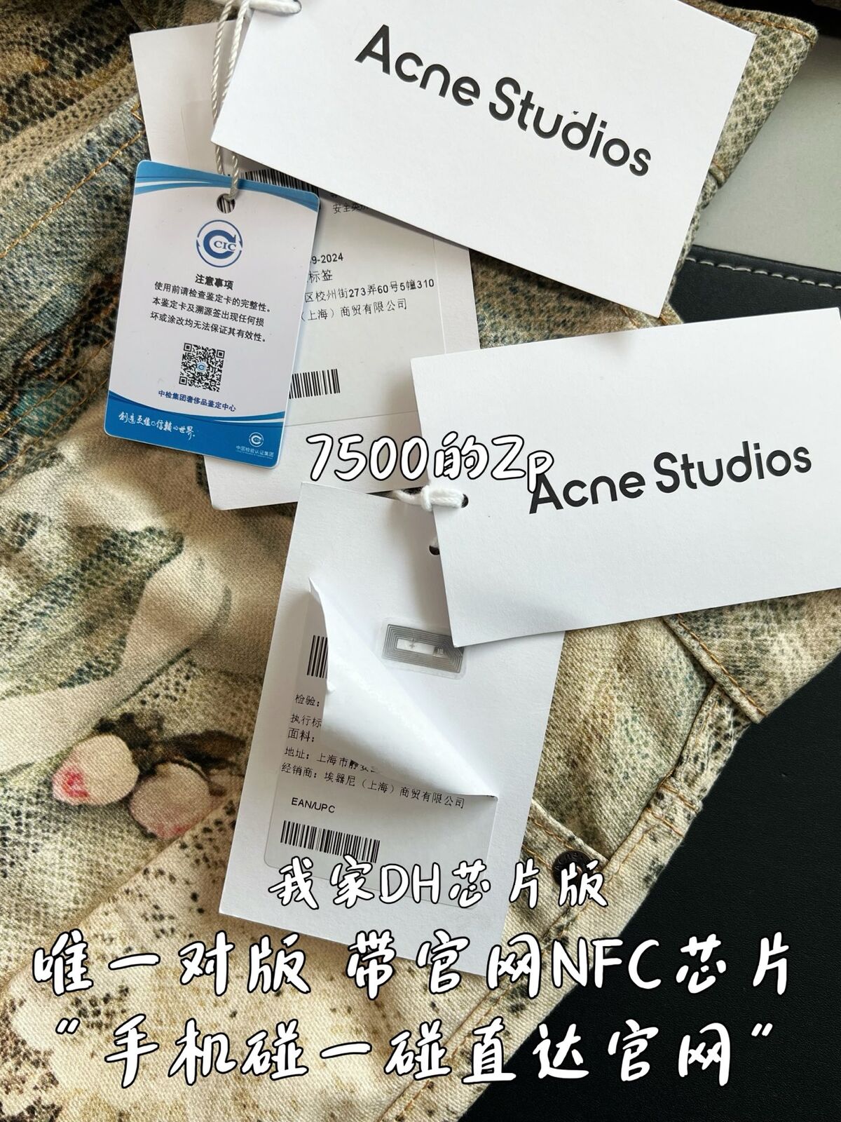 d9edf0e635f94cfcab1bed4fb8f0d695_1776411183_9266.jpg