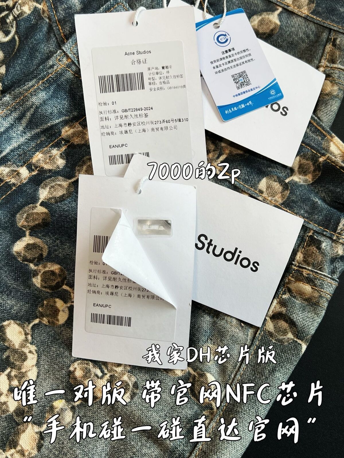 d9edf0e635f94cfcab1bed4fb8f0d695_1776412054_073.jpg
