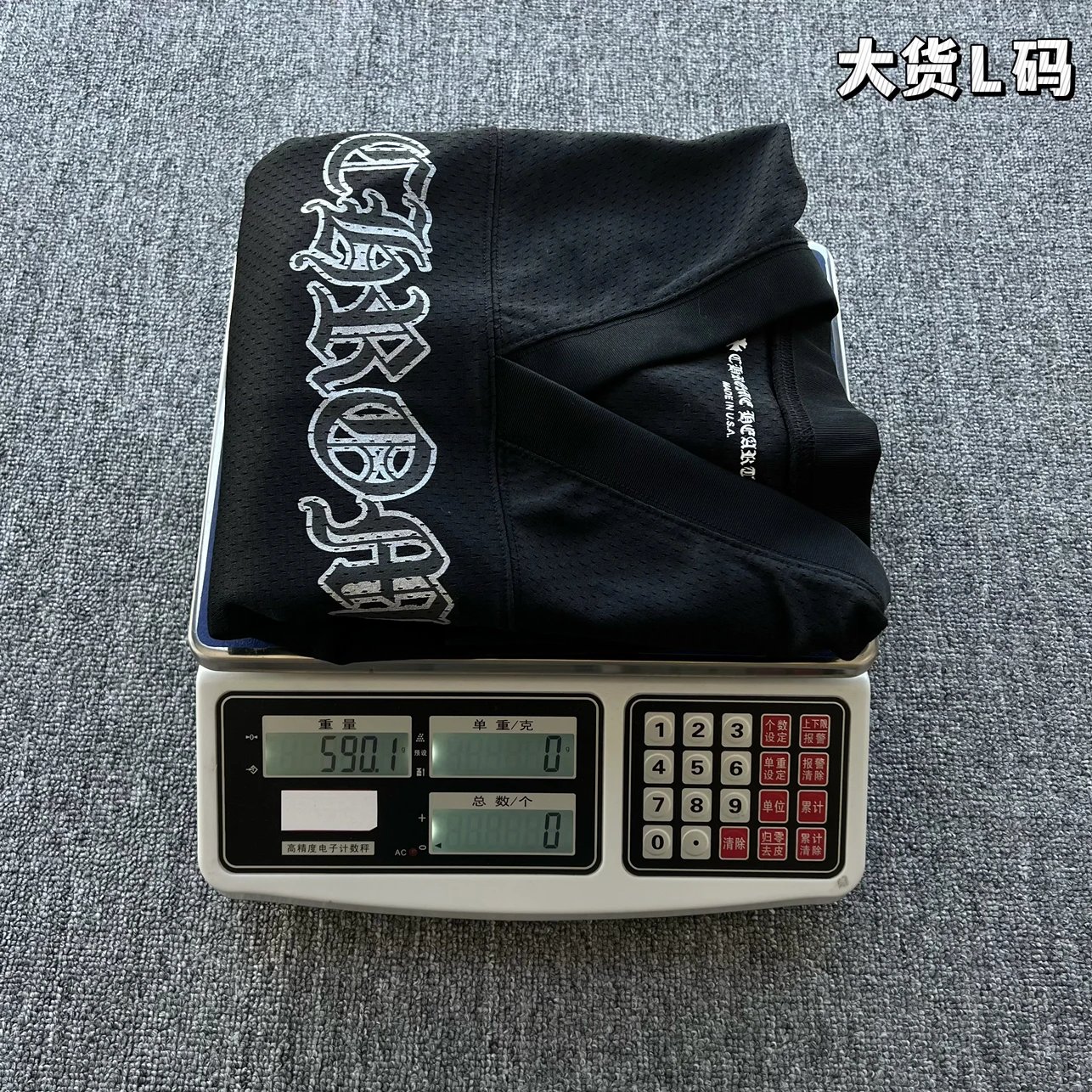 20aa0f8cdeb0e2e3746fe47f0b133865_1778741201_2363.jpg
