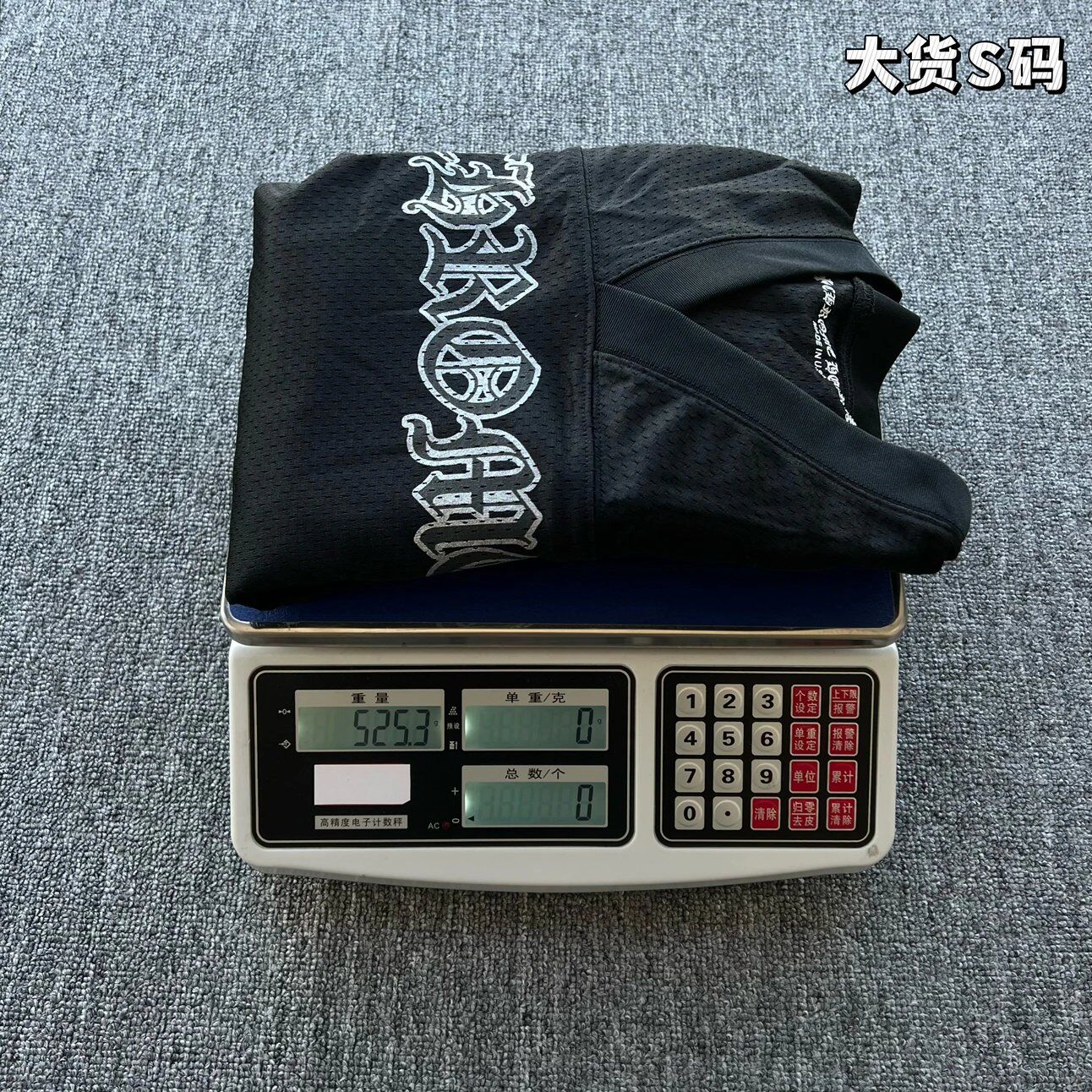 9db142ad52674147ac6e2abd8bf0a1a0_1778741153_9376.jpg
