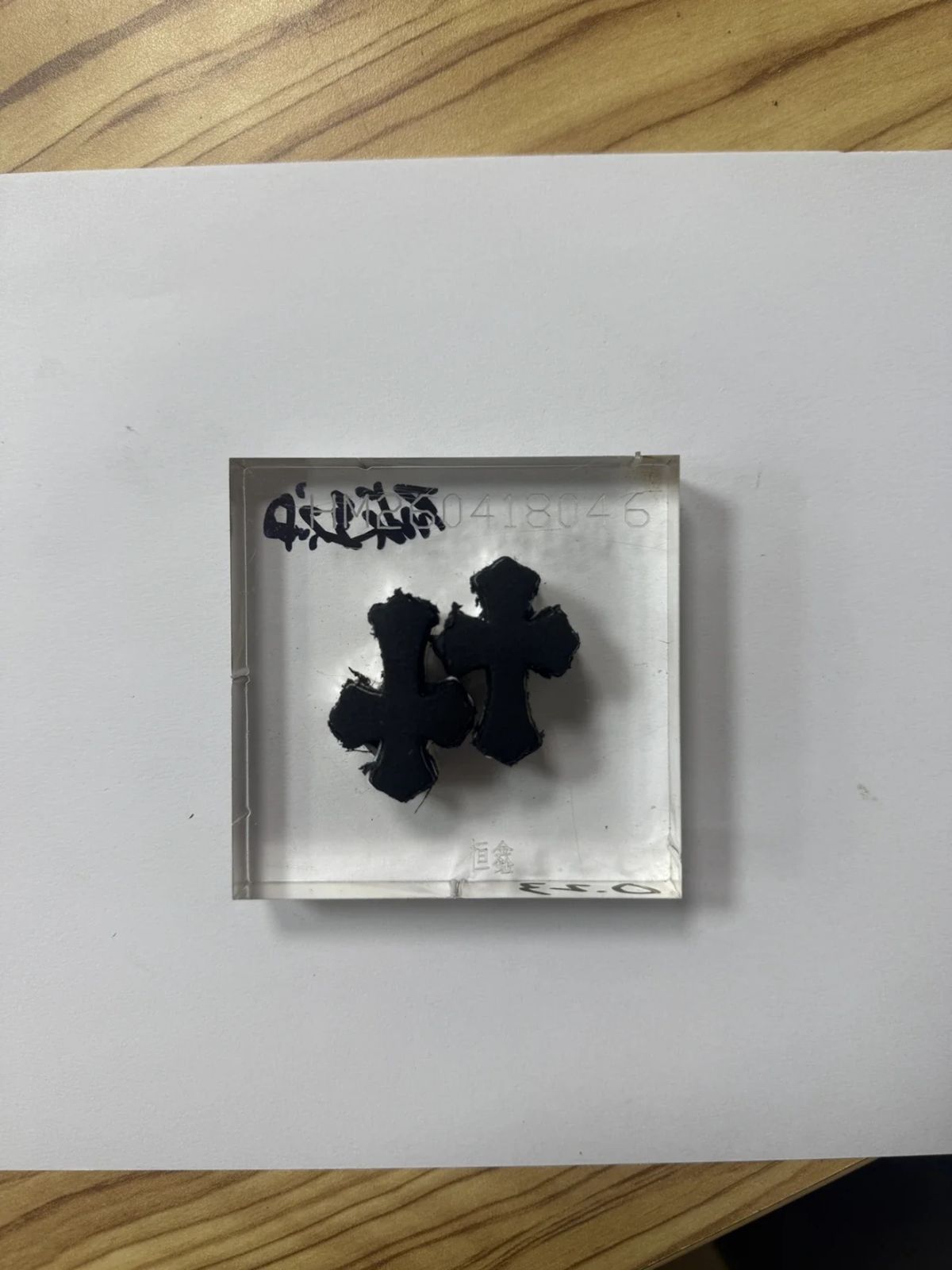 06e465329857da92ec8f66fdc7da26b6_1781817558_8248.jpg