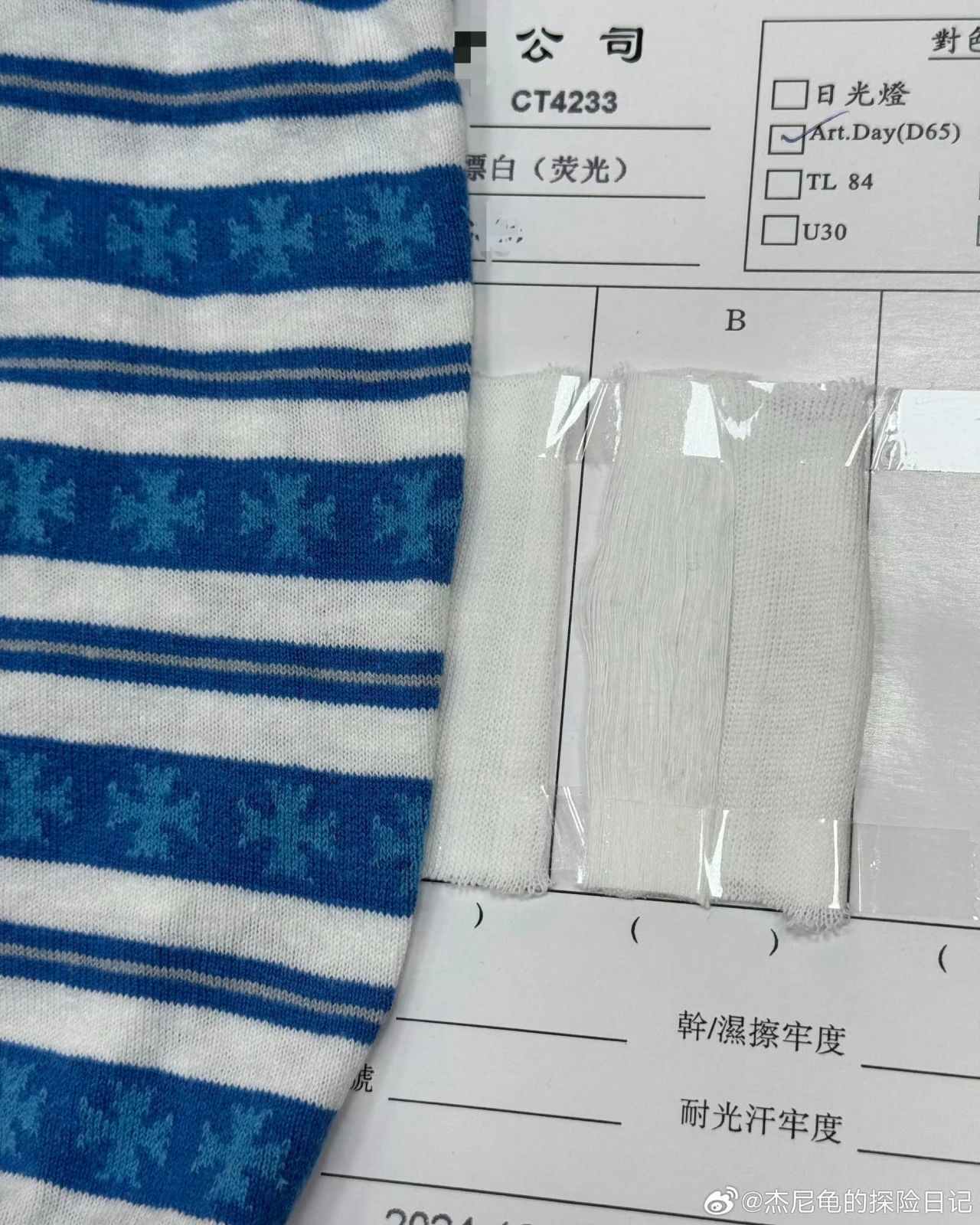 ada65ac3a10bdf01d11abc6a376e0a78_1781077521_8087.jpg ada65ac3a10bdf01d11abc6a376e0a78_1781077521_8087.jpg