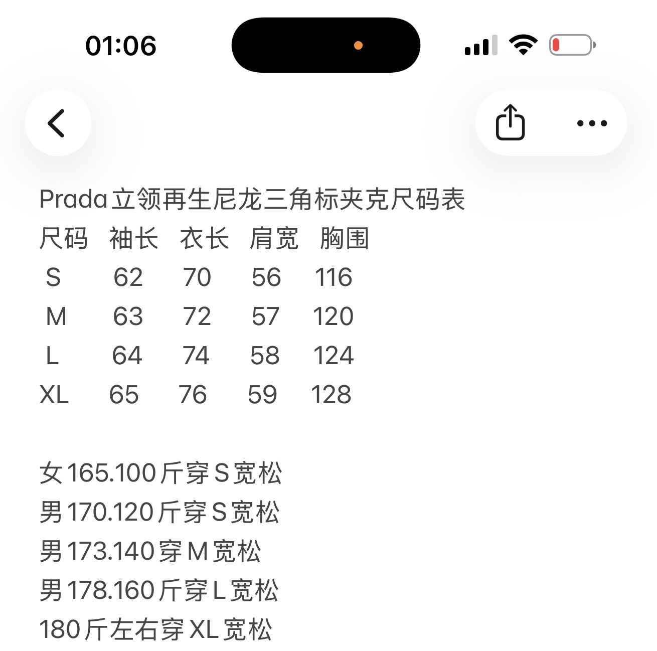 fe8f41f035ee81ac5689731116e00401_1780896123_2223.jpg fe8f41f035ee81ac5689731116e00401_1780896123_2223.jpg