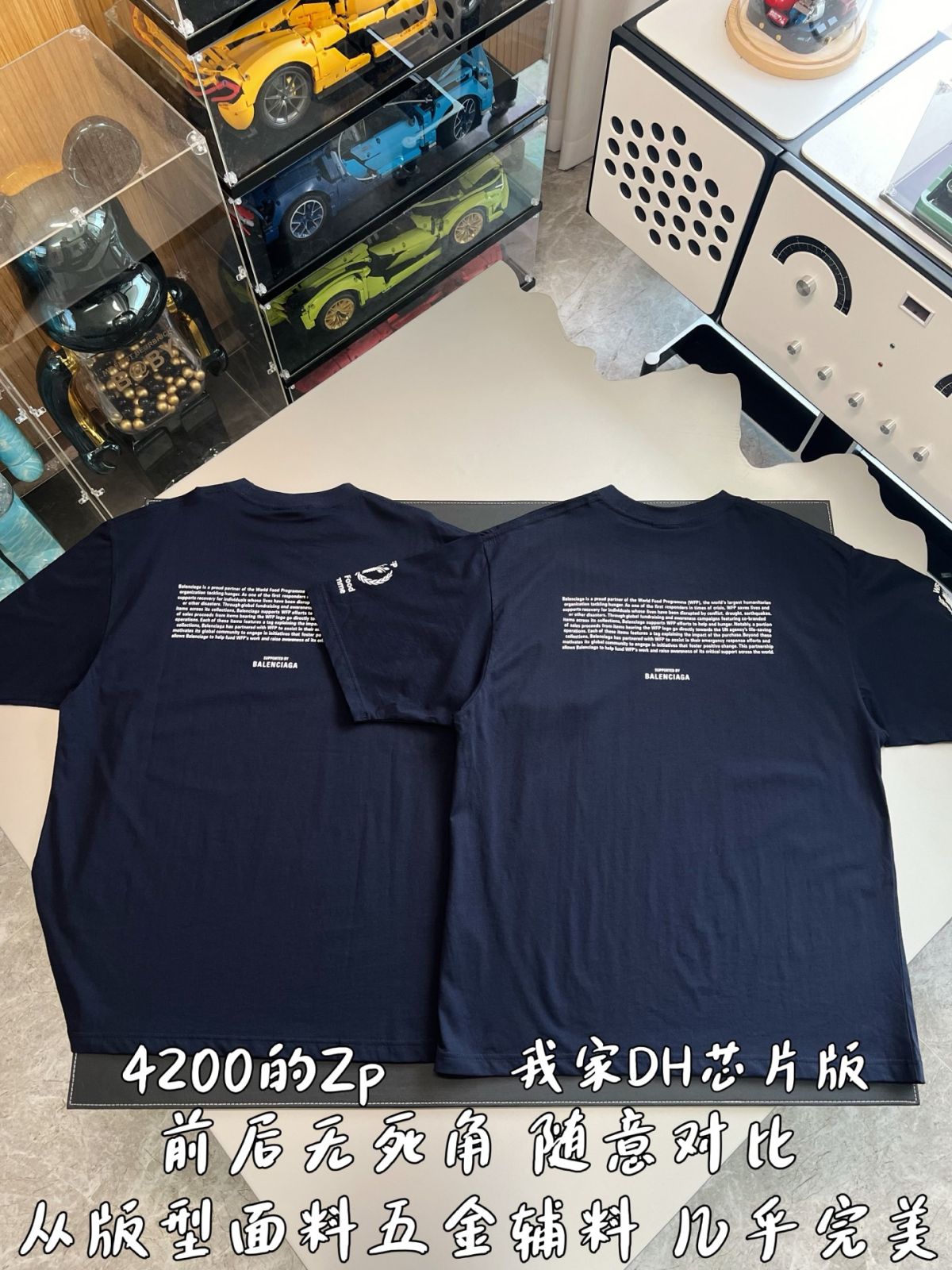 fe8f41f035ee81ac5689731116e00401_1780899168_7882.jpg