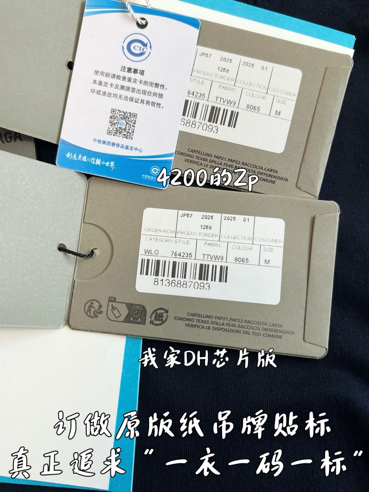 fe8f41f035ee81ac5689731116e00401_1780899180_2341.jpg