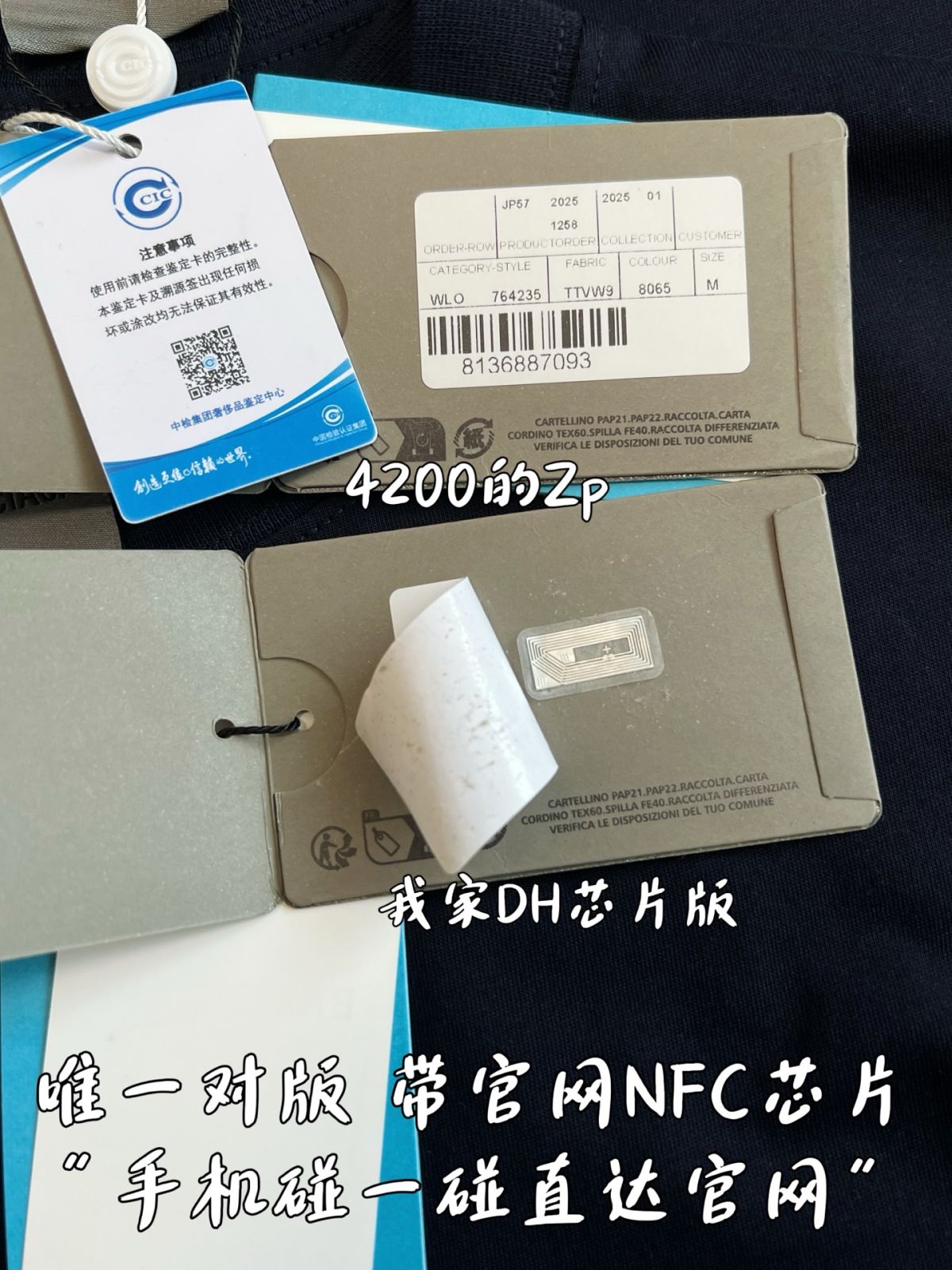 fe8f41f035ee81ac5689731116e00401_1780899212_9383.jpg