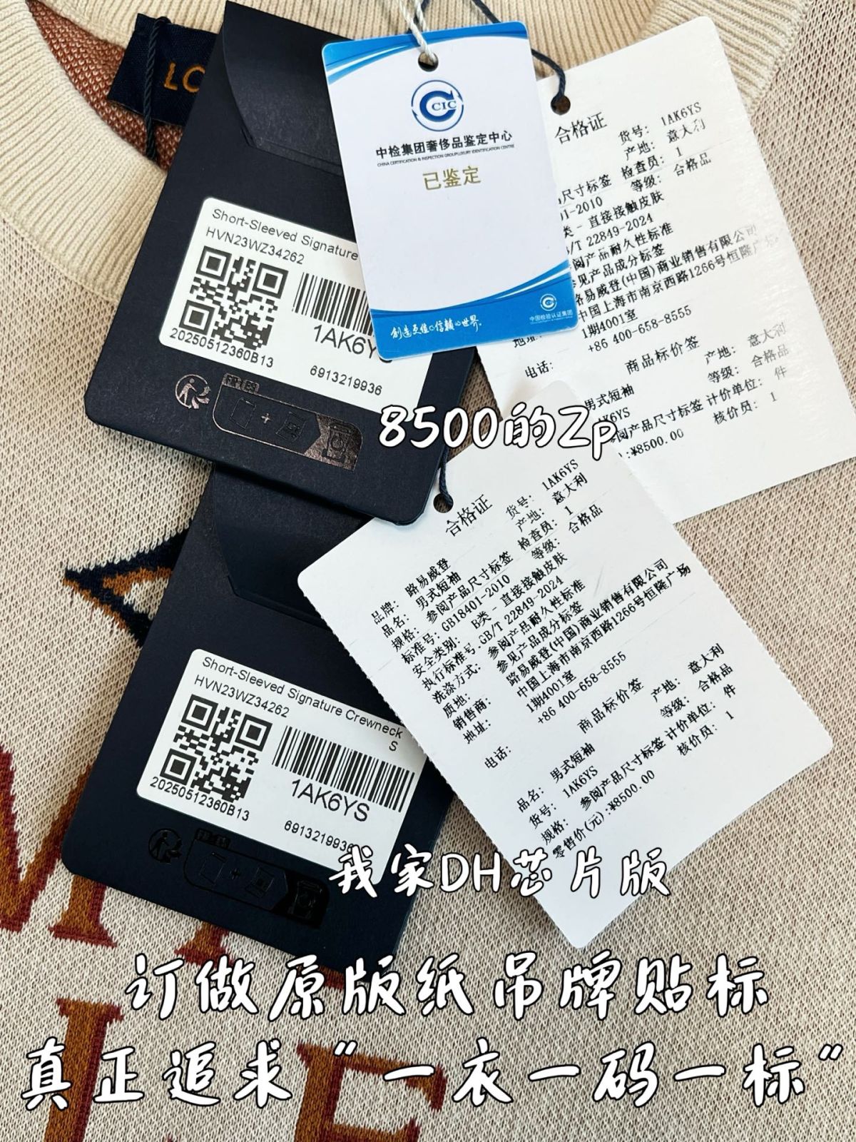 fe8f41f035ee81ac5689731116e00401_1780900008_5781.jpg fe8f41f035ee81ac5689731116e00401_1780900008_5781.jpg