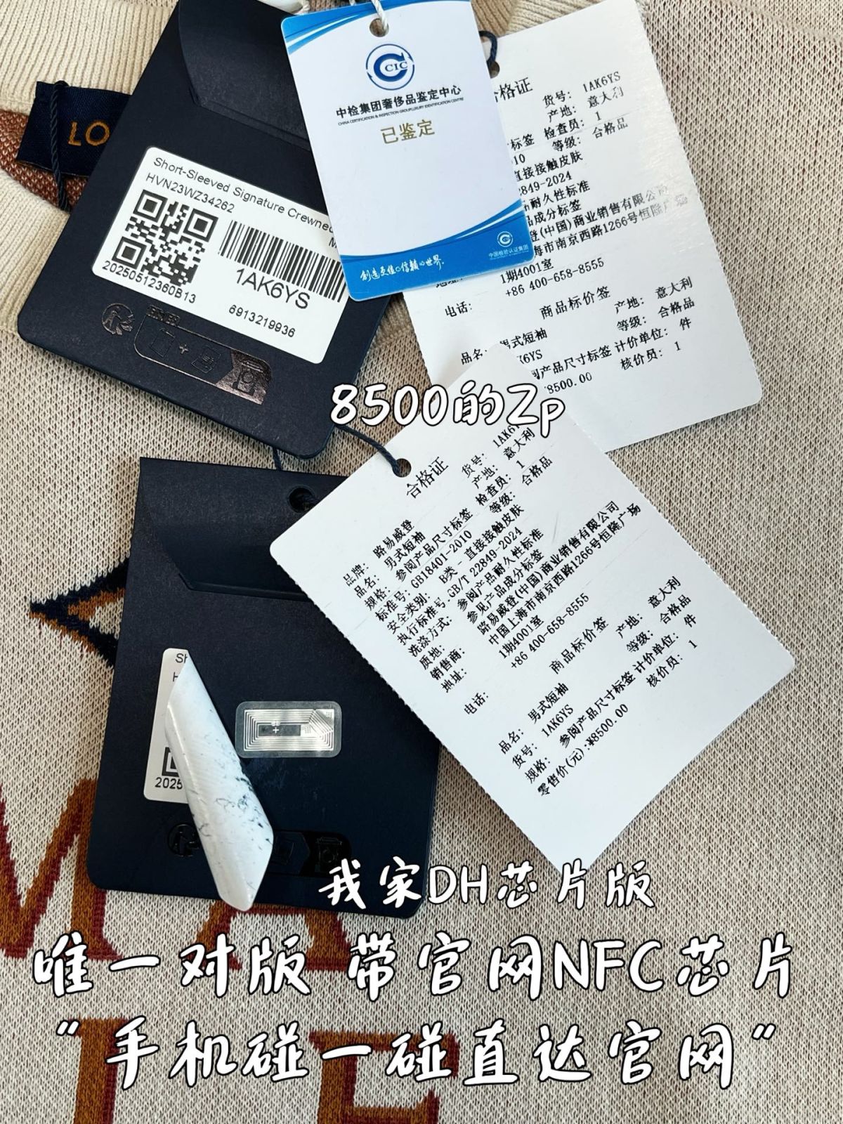 fe8f41f035ee81ac5689731116e00401_1780900076_0551.jpg fe8f41f035ee81ac5689731116e00401_1780900076_0551.jpg