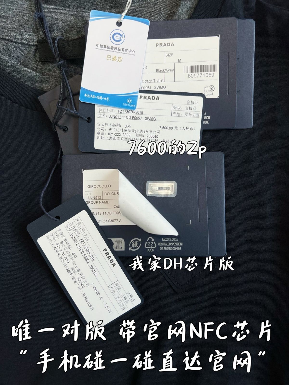 fe8f41f035ee81ac5689731116e00401_1780902580_1806.jpg