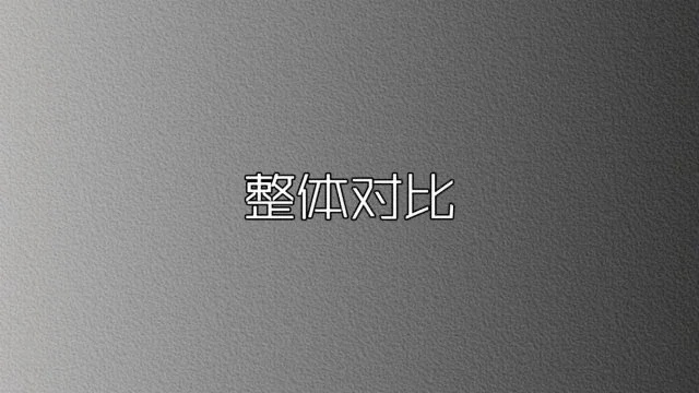 8471e87631151ed3d0c42e5f4ca7c565_1783149614_6129.jpg 8471e87631151ed3d0c42e5f4ca7c565_1783149614_6129.jpg
