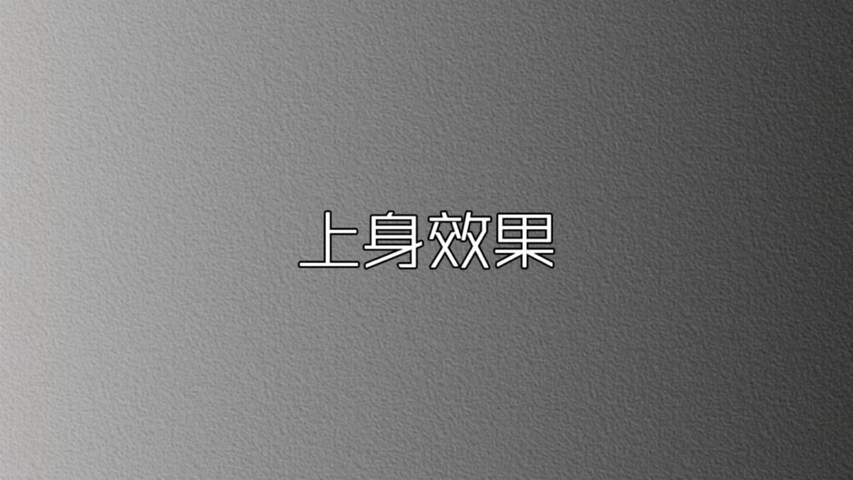 8471e87631151ed3d0c42e5f4ca7c565_1783150807_245.jpg 8471e87631151ed3d0c42e5f4ca7c565_1783150807_245.jpg