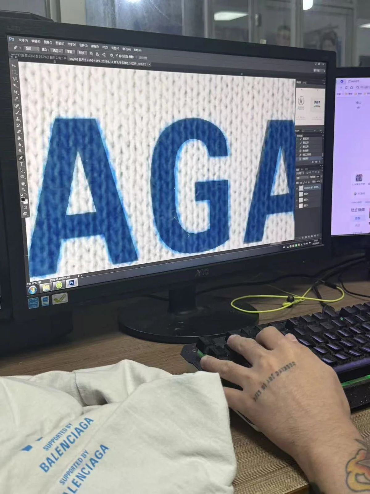 8471e87631151ed3d0c42e5f4ca7c565_1784758127_8555.jpg 8471e87631151ed3d0c42e5f4ca7c565_1784758127_8555.jpg