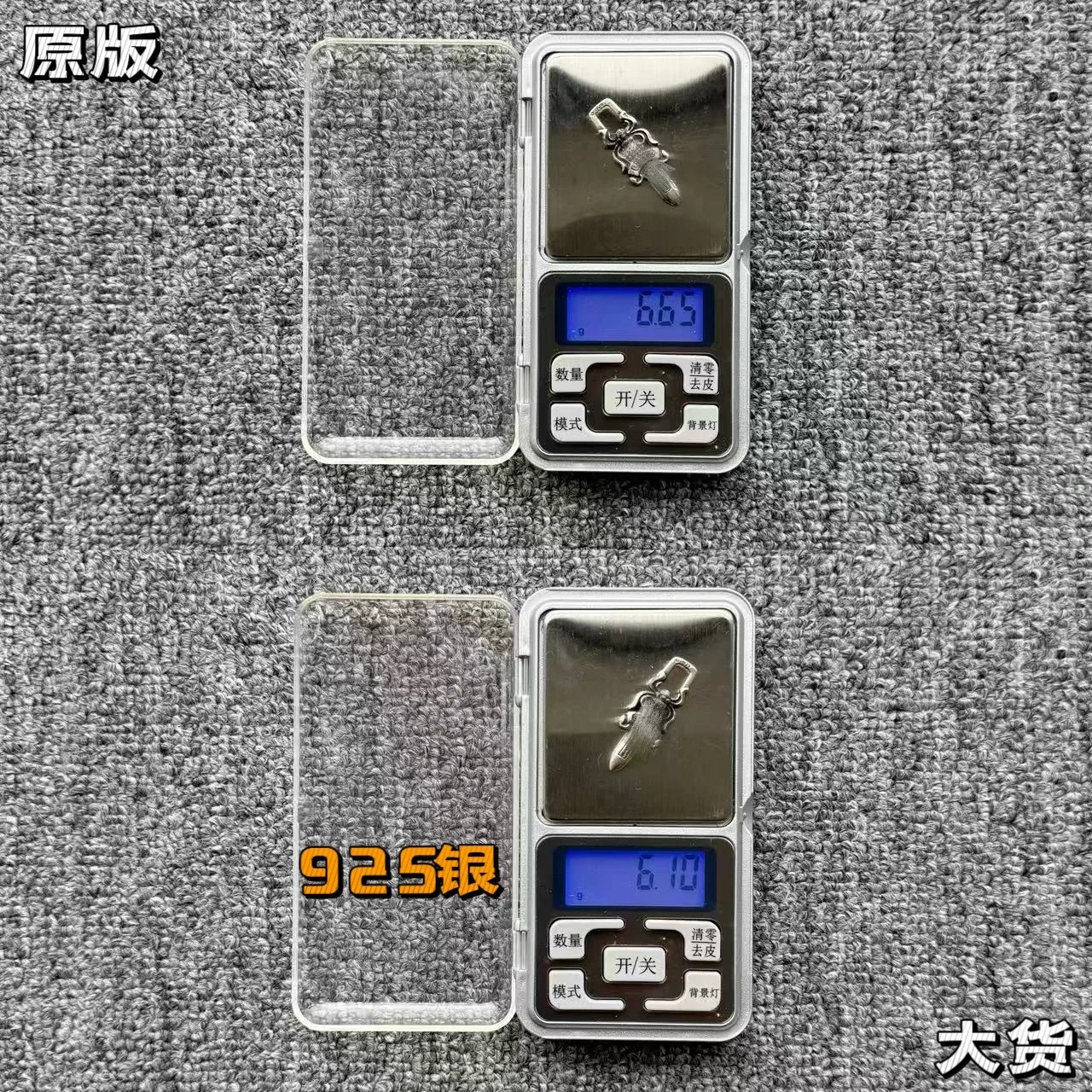 8471e87631151ed3d0c42e5f4ca7c565_1784805986_7557.jpg 8471e87631151ed3d0c42e5f4ca7c565_1784805986_7557.jpg