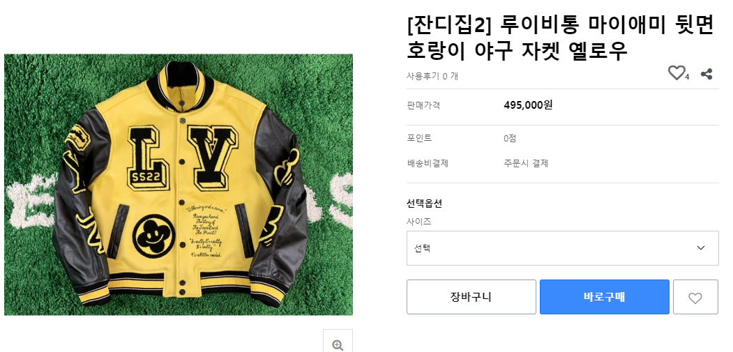 cffc18242e5e5a01ae5f138f92d335b6_1785294521_3937.png cffc18242e5e5a01ae5f138f92d335b6_1785294521_3937.png