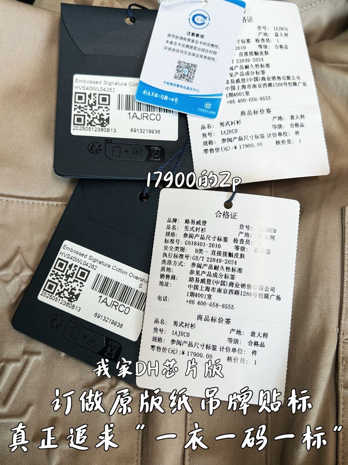 eb8849f1964a6c90d4f609ac17e72ade_1787882615_6721.jpg eb8849f1964a6c90d4f609ac17e72ade_1787882615_6721.jpg