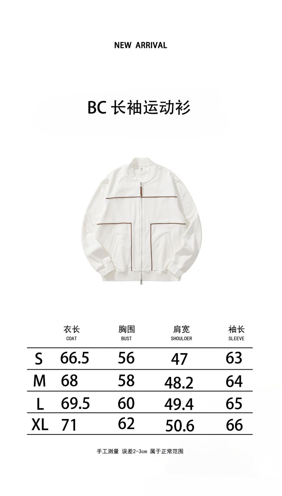 7cbc0e58304c7bcf6b6c1e068b652850_1789540685_0527.jpg