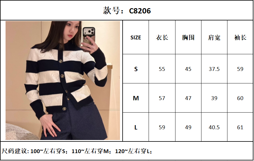 7cbc0e58304c7bcf6b6c1e068b652850_1789607655_135.png